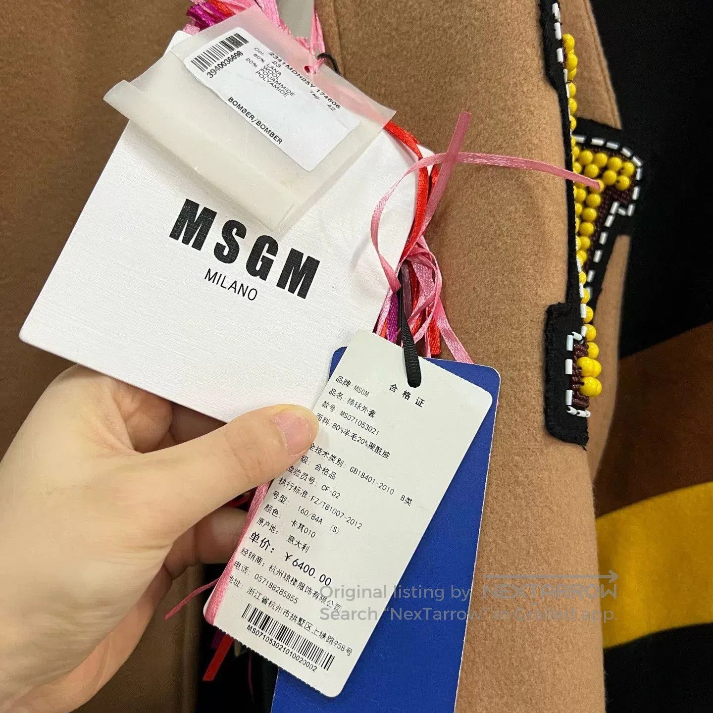 MSGM color block embroidered baseball jacket. Size US M / EU 48-50 / 2 - 5 Thumbnail