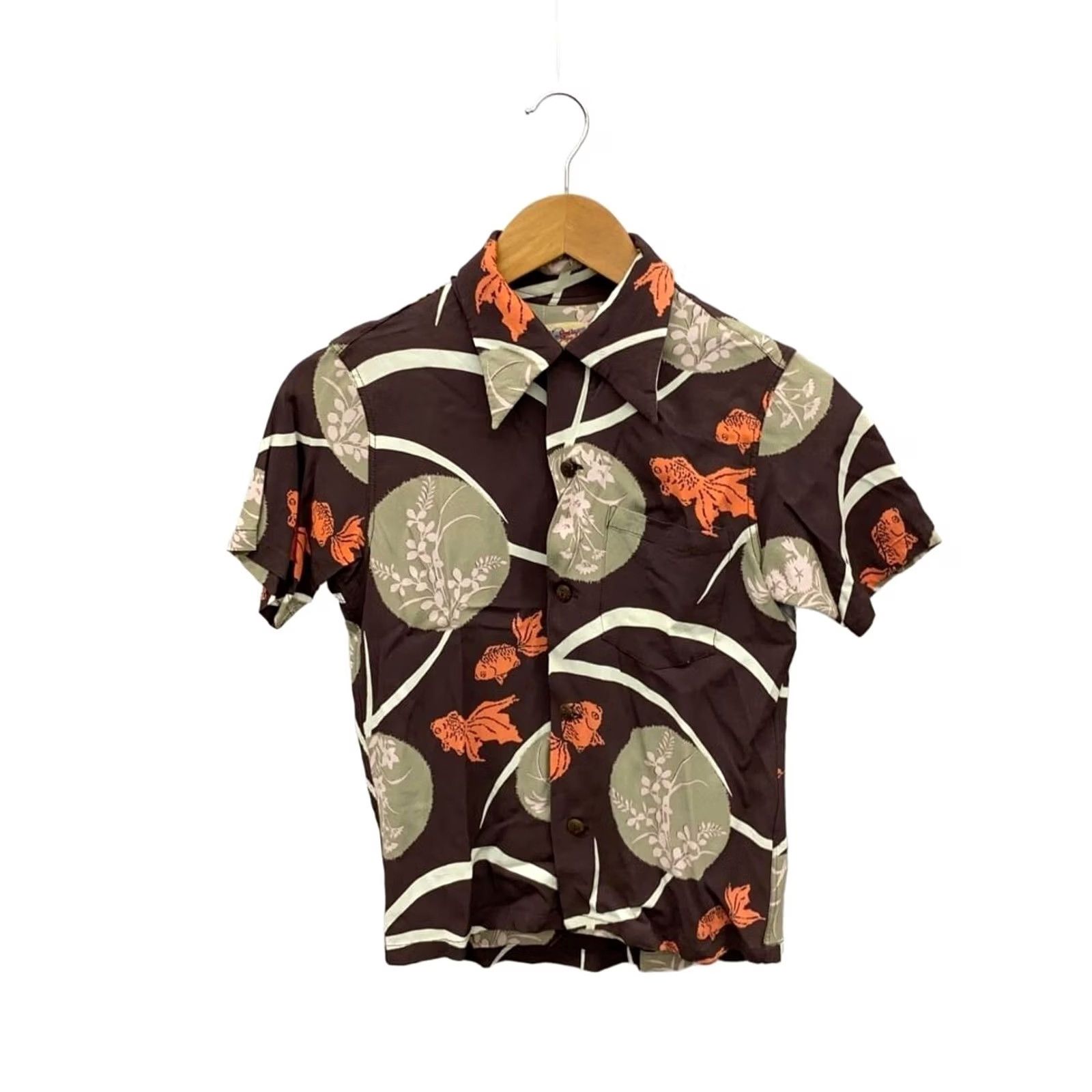 Sun Surf SUN SURF Aloha Shirt Men's XS Rayon Brown Goldfish Fuji Button-Up Short Sleeve Casual Travel Japan Used Size US XS / EU 42 / 0 - 2 Thumbnail