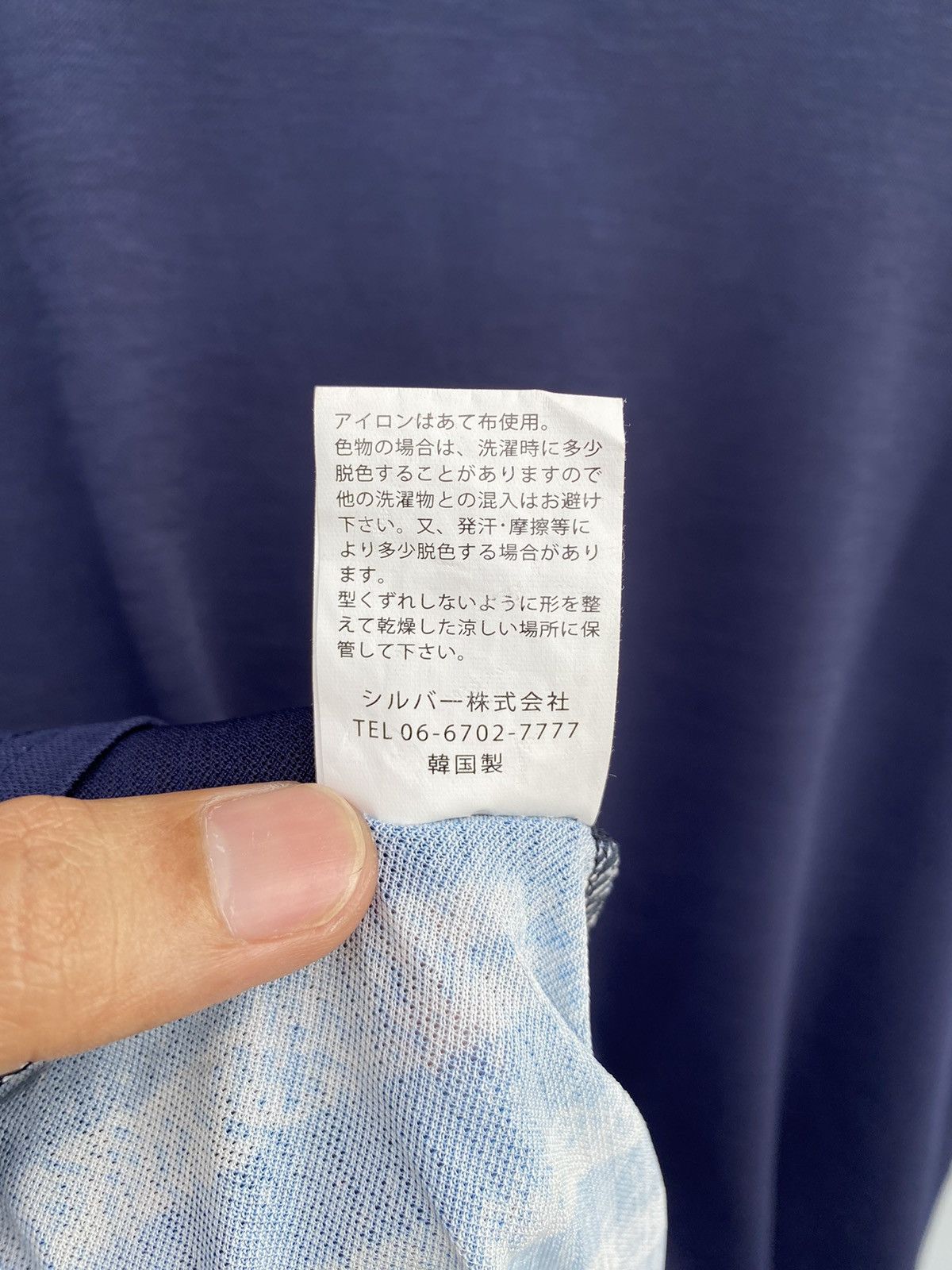 Japanese Brand Silver King Denim Pocket Print Art Longsleeve Japanese Size L / US 10 / IT 46 - 17 Thumbnail