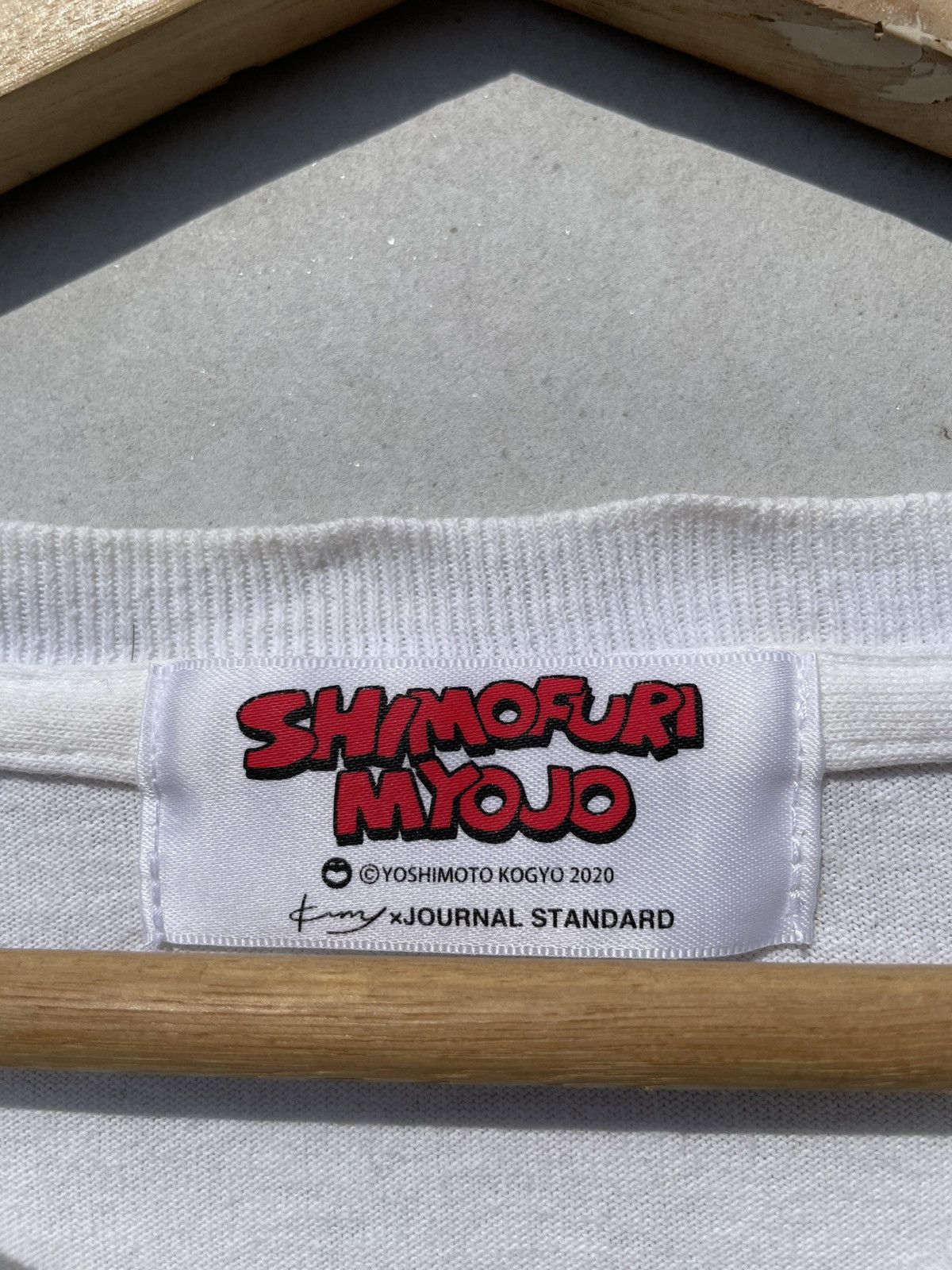 Cartoon Network RARE🔥 Shimofuri Myojo Size US XL / EU 56 / 4 - 5 Thumbnail
