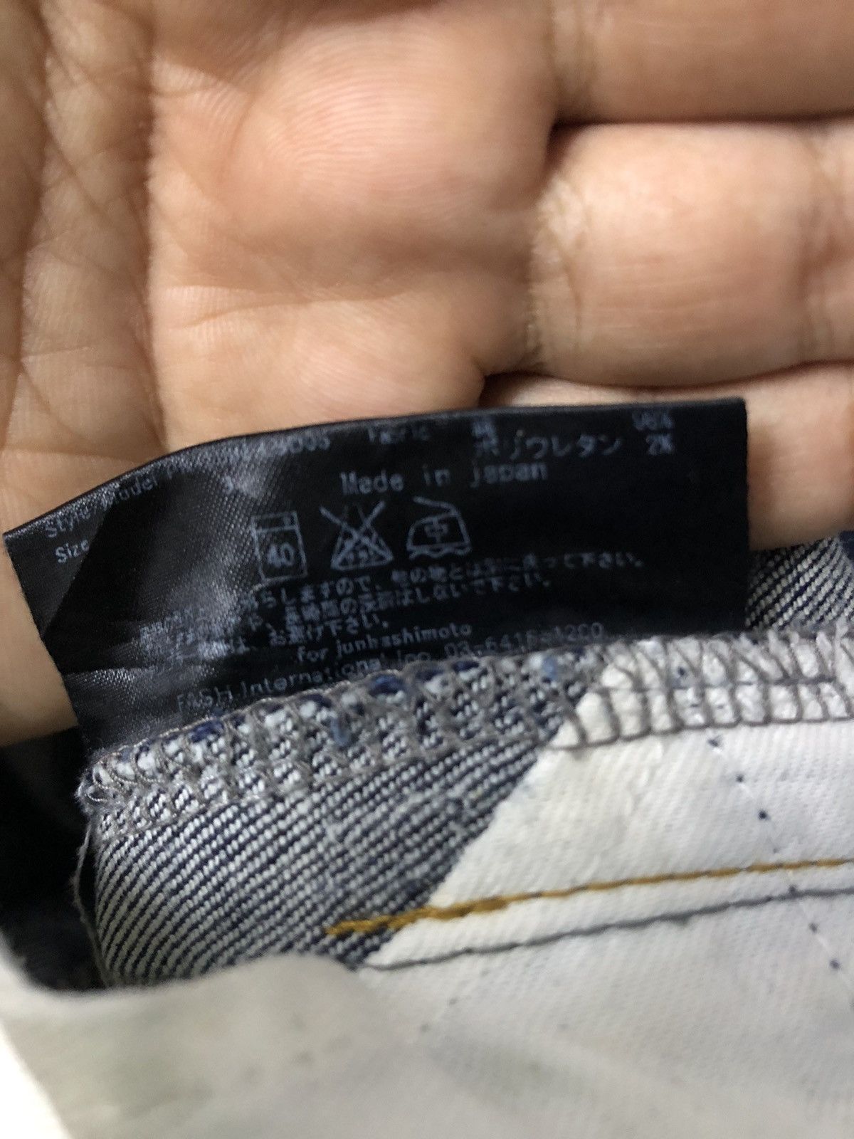 junhashimoto Junhashimoto Skinny Jeans Size US 31 - 7 Thumbnail