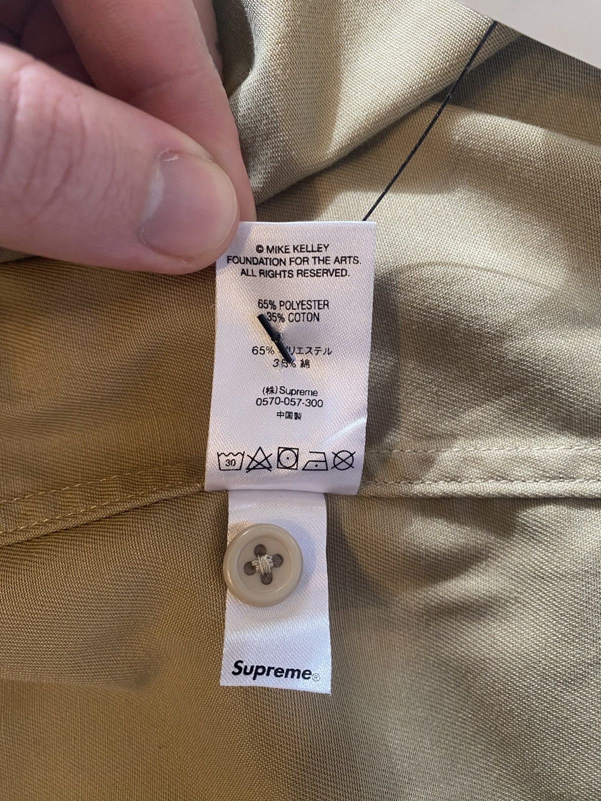 Designer × Supreme supreme x mike kelley work shirt Size US M / EU 48-50 / 2 - 8 Thumbnail