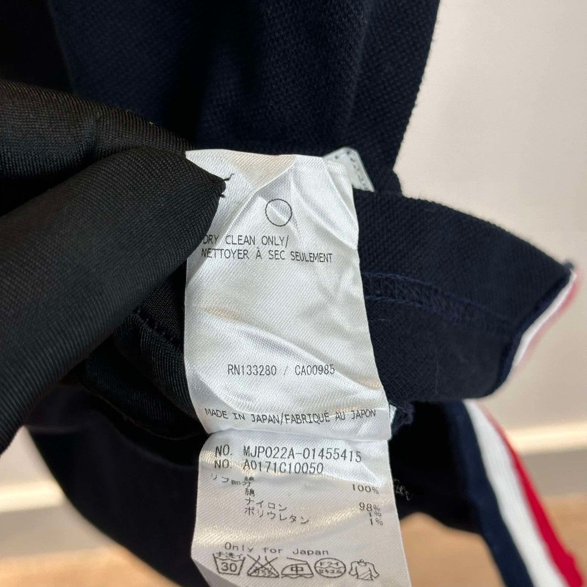 Japanese Brand × Thom Browne THOM BROWNE STRIPED POLO SHIRT Size US L / EU 52-54 / 3 - 6 Thumbnail