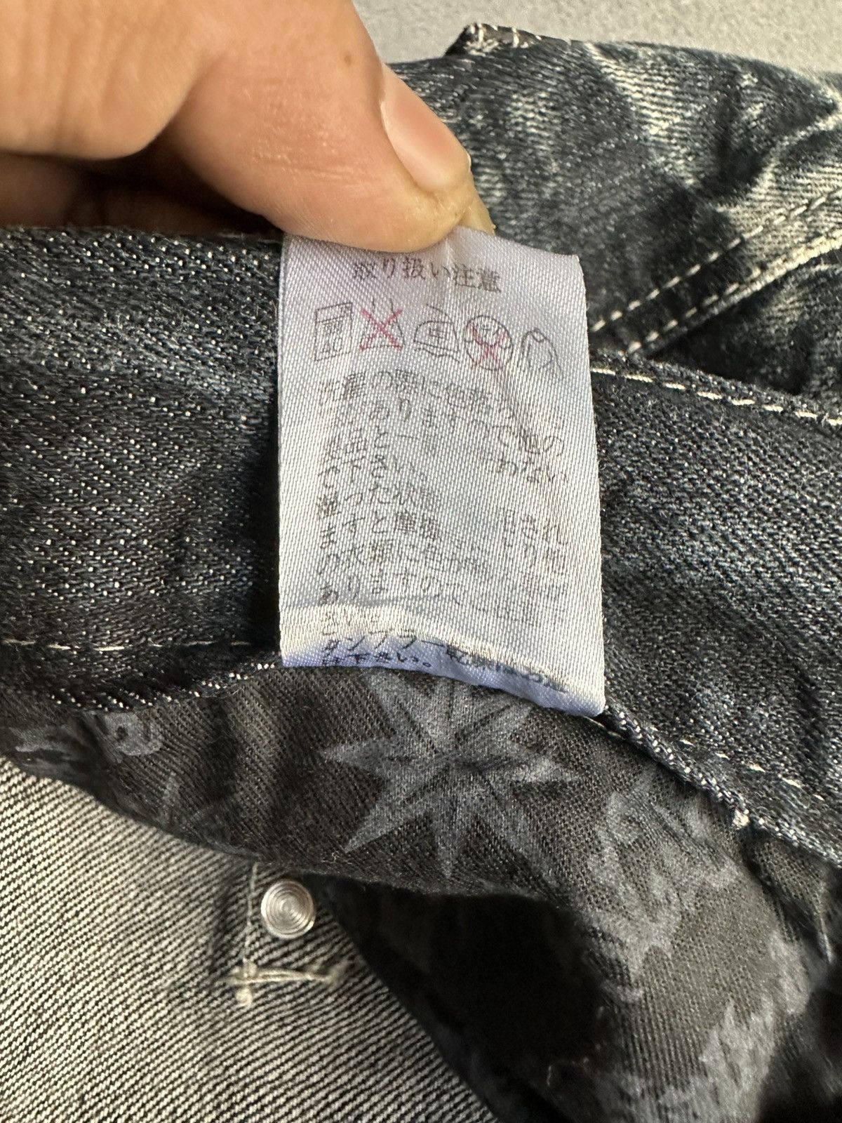 Japanese Brand FLARE Salty Dog Claw Mark Design Denim Size US 32 / EU 48 - 17 Thumbnail
