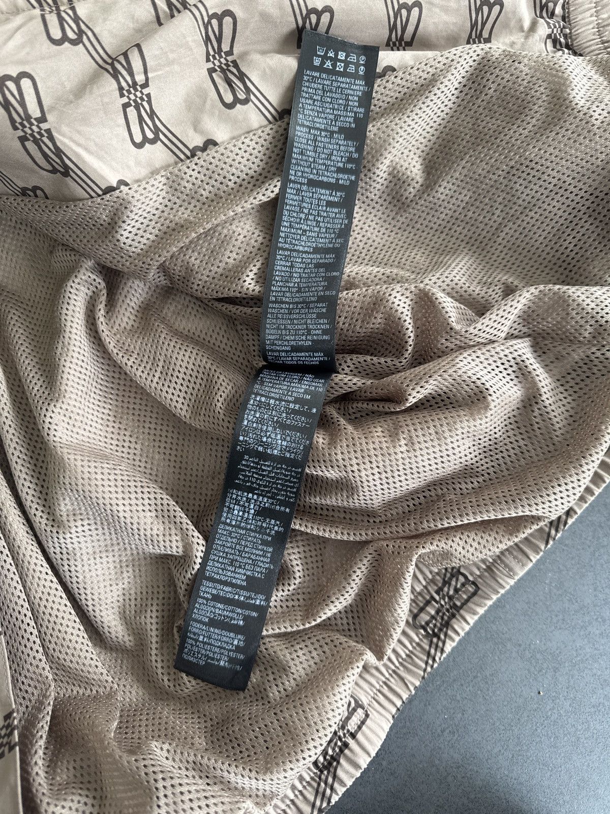 Balenciaga Balenciaga 23SS BB Monogram Track Jacket Brown Size US S / EU 44-46 / 1 - 7 Thumbnail