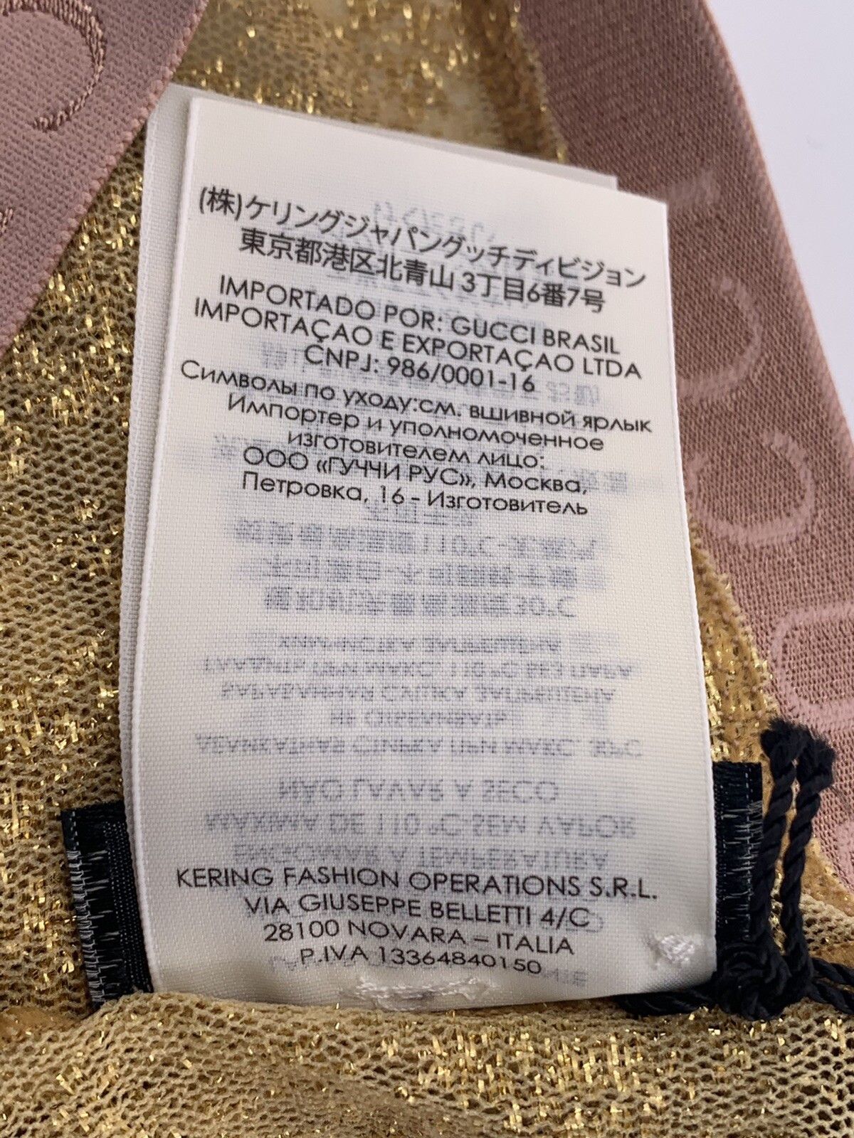 Gucci Size-S New Gucci Tights gold Size ONE SIZE - 10 Thumbnail