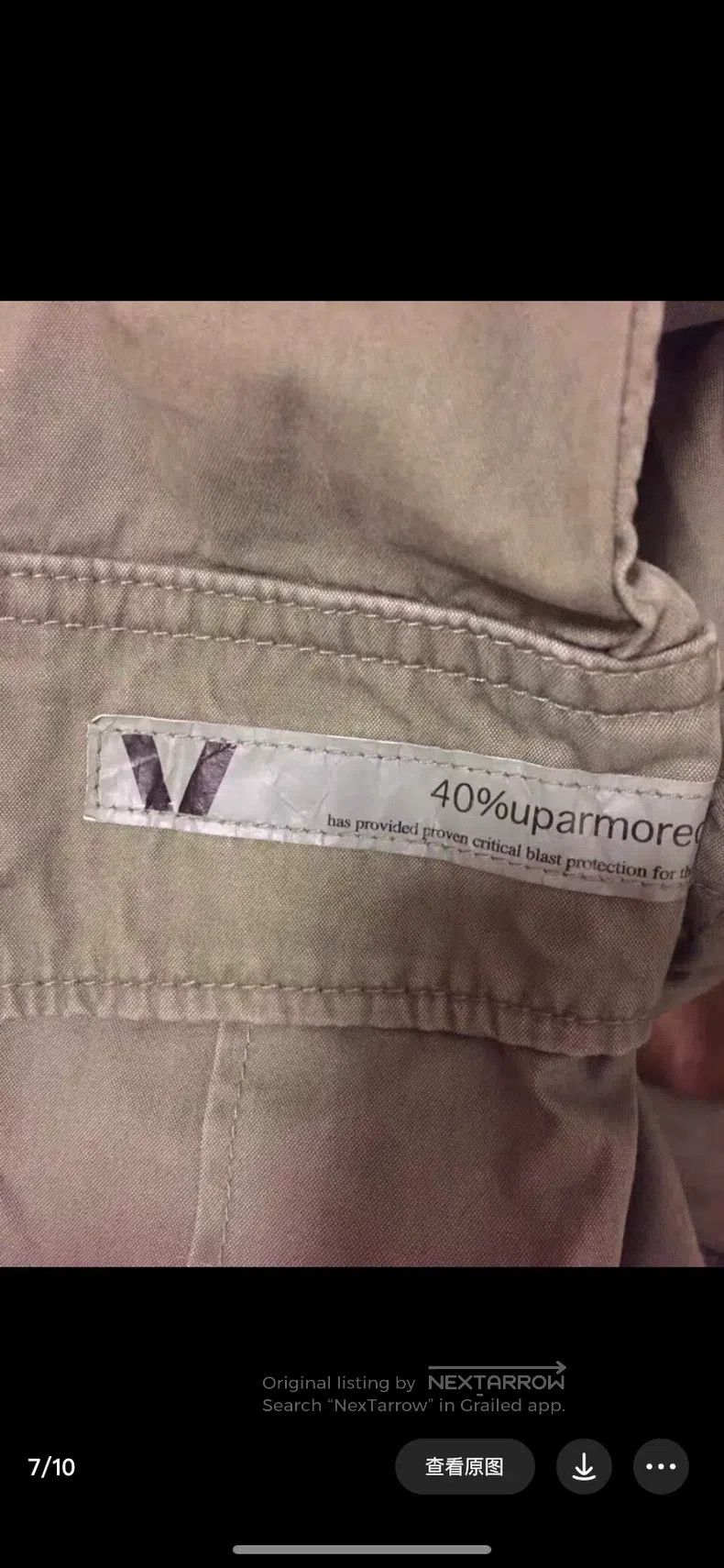 Wtaps Wtaps size L Green Pants Size US 41 - 9 Thumbnail
