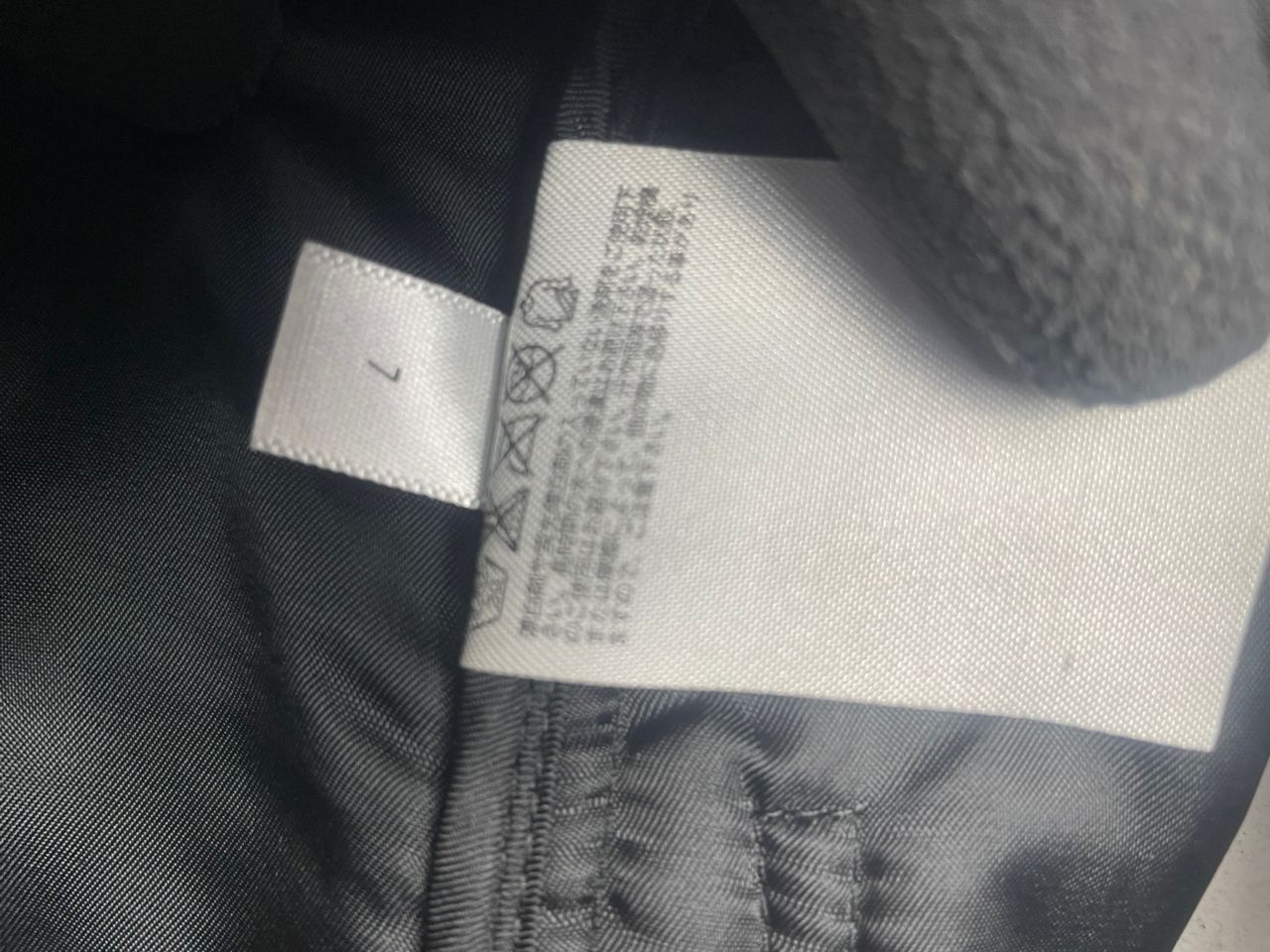 Uniqlo Uniqlo x Undercover Jacket Size US M / EU 48-50 / 2 - 7 Thumbnail