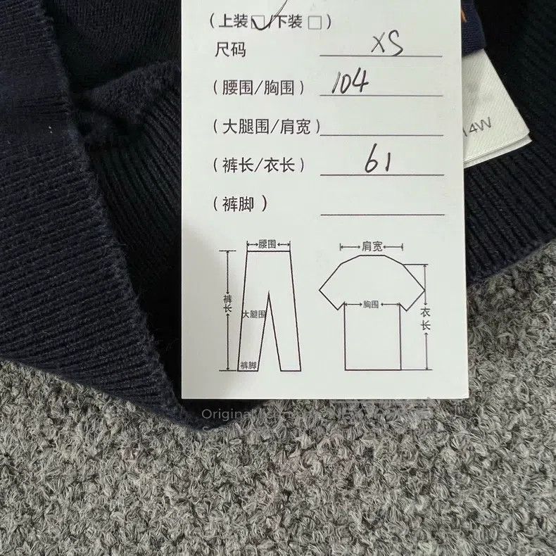 Louis Vuitton Louis Vuitton Fei-Dong pearl button knit Polo shirt Size US XS / EU 42 / 0 - 7 Thumbnail