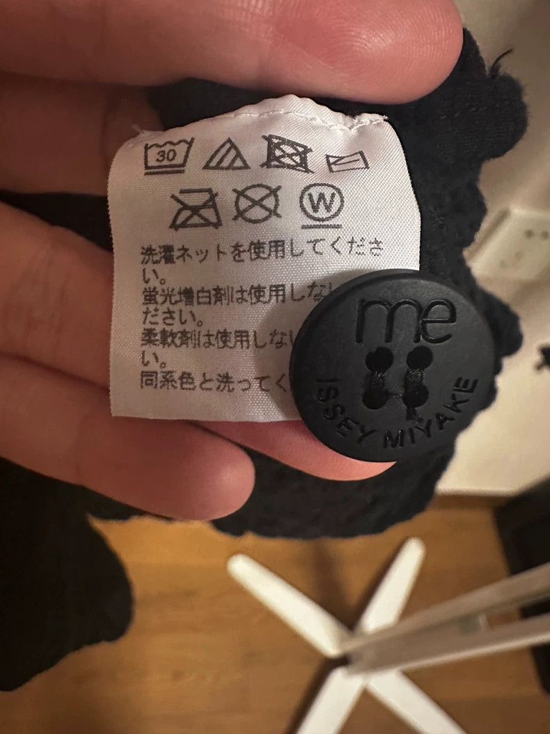 Issey Miyake issey miyake size:one size Black cauliflower pleated round Size XXS / US 00 / IT 34 - 5 Thumbnail