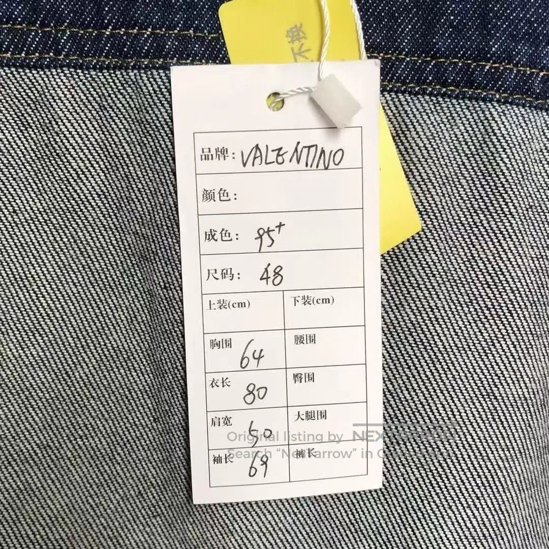 Valentino Valentino Big Logo Denim Shirt Jacket. Size US M / EU 48-50 / 2 - 6 Thumbnail