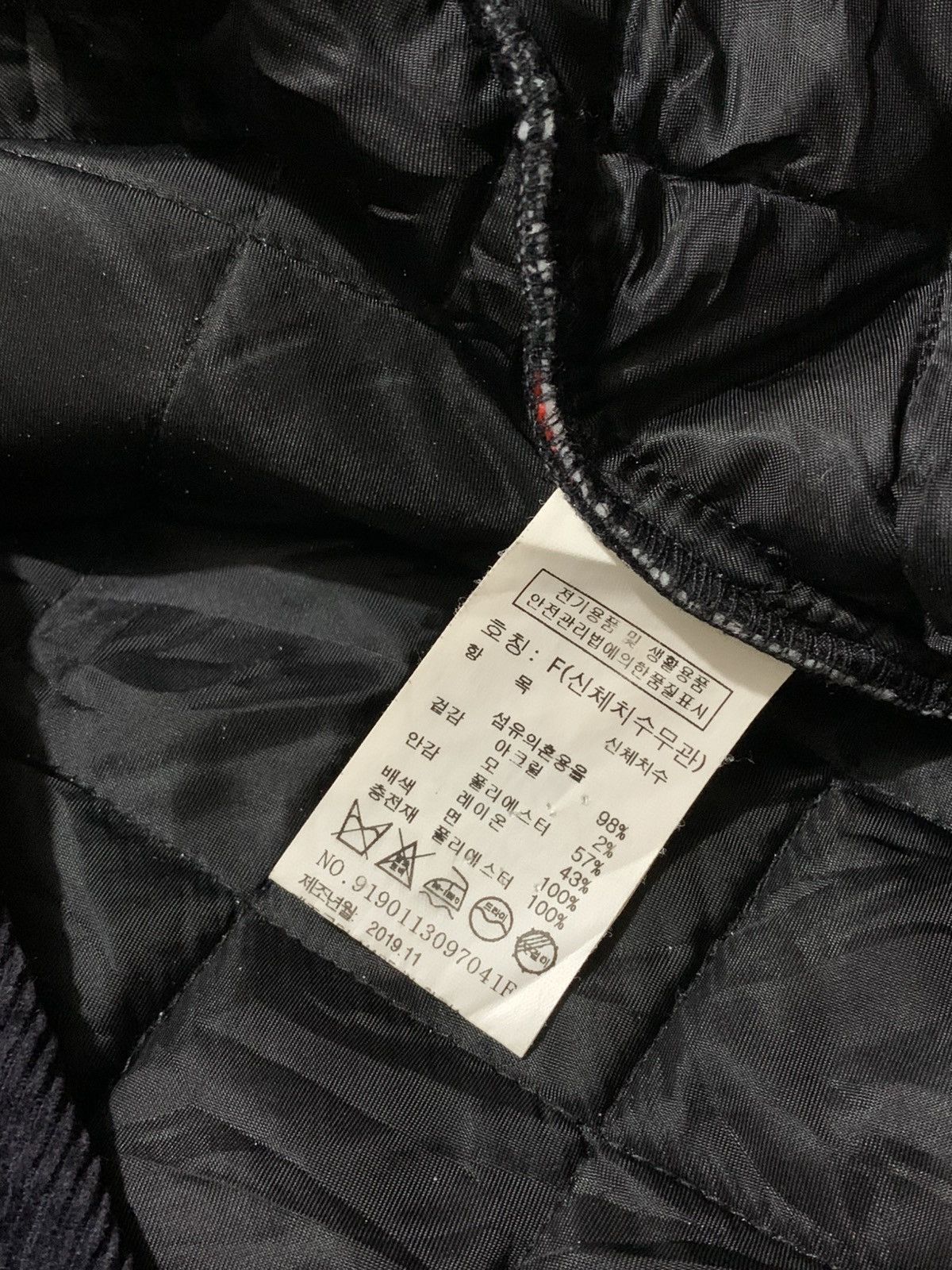 Other JACKET STUDIO TOMBOY Size US L / EU 52-54 / 3 - 8 Thumbnail
