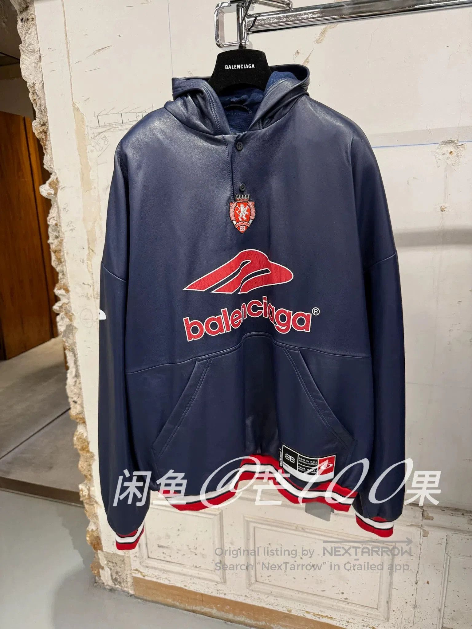 Balenciaga Balenciaga 26 Football Series Hooded Lambskin Jacket. Size US M / EU 48-50 / 2 - 1 Thumbnail
