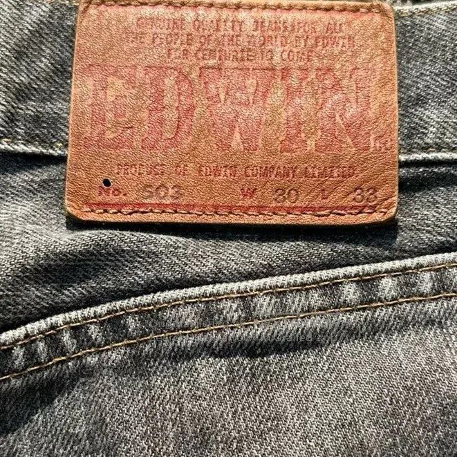 Vintage Vintage Edwin 503 Gray Jeans. Size US 30 / EU 46 - 5 Thumbnail