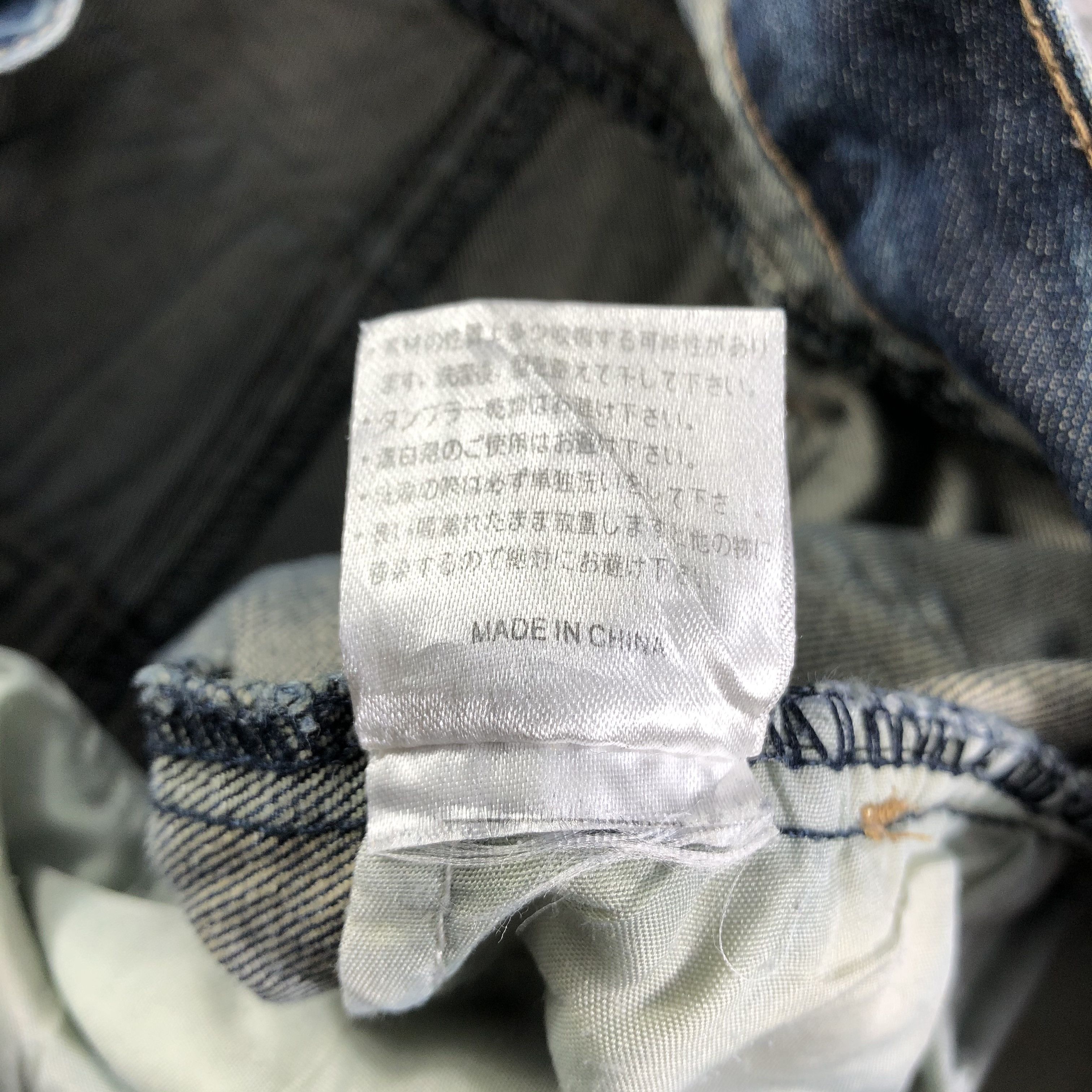Japanese Brand Lolita Jeans Short Pants Denim KJ2362 Size US 34 / EU 50 - 9 Thumbnail