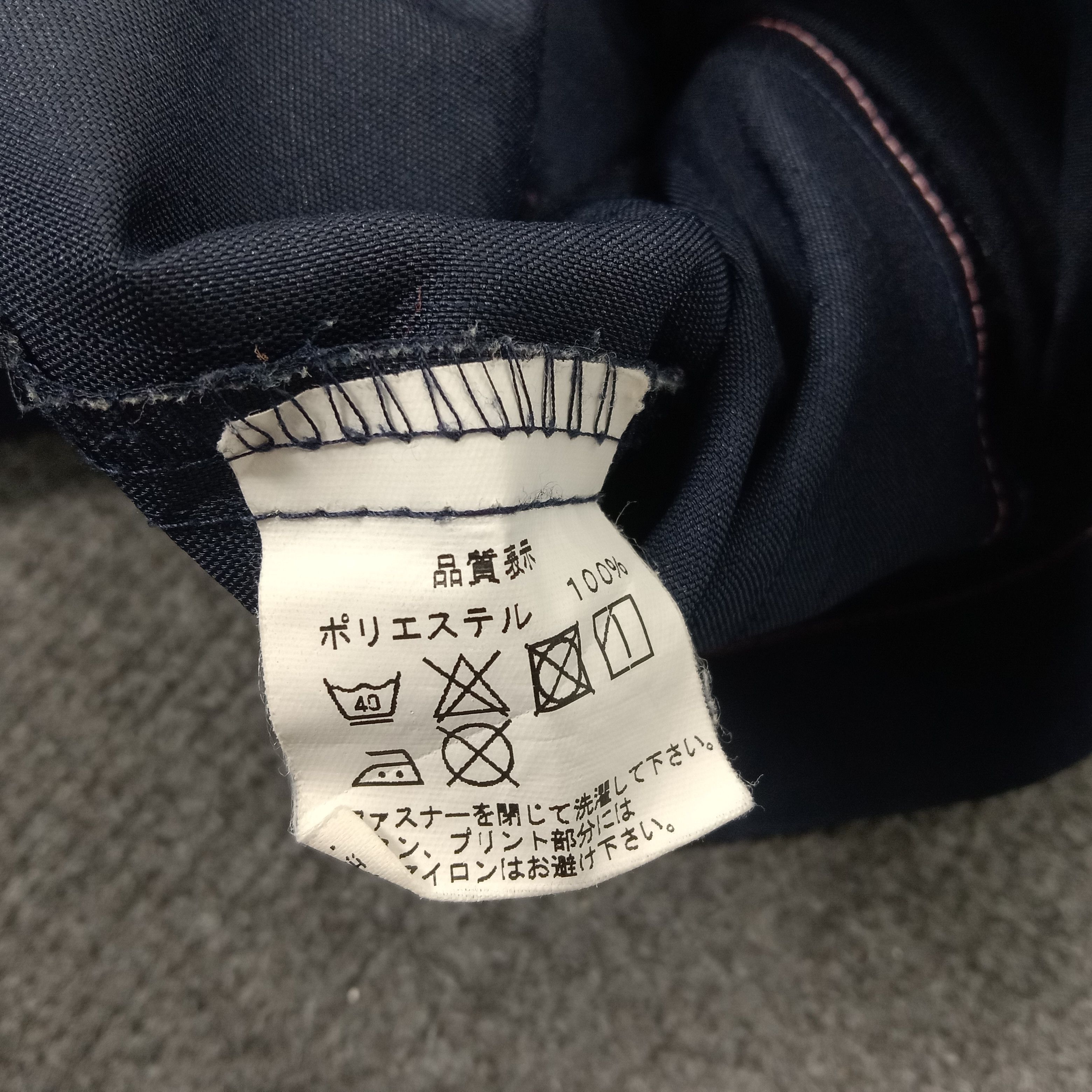 Japanese Brand × Vintage Family Mart Japanese Brand Uniform Jacket Size US L / EU 52-54 / 3 - 8 Thumbnail