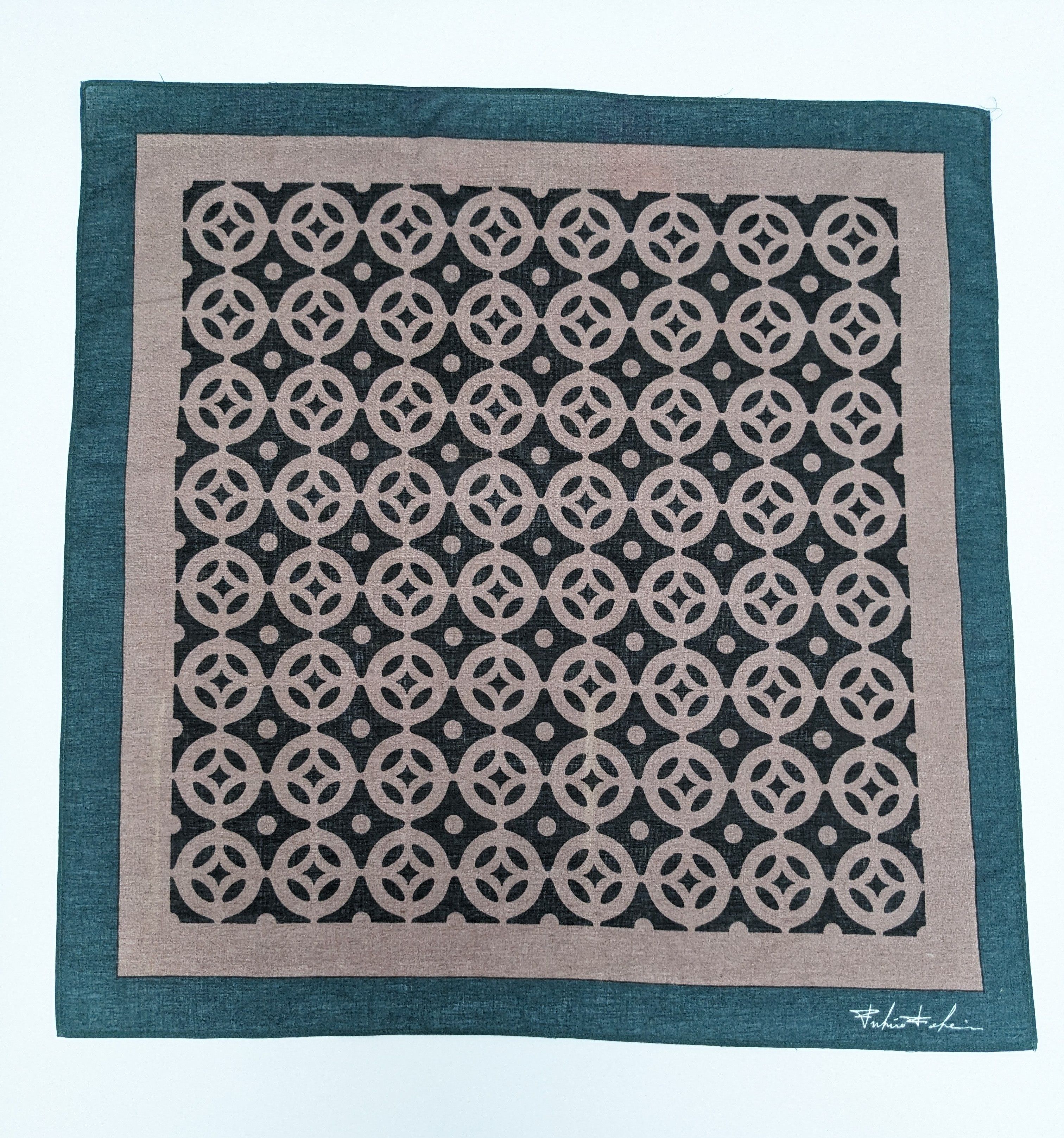 Japanese Brand Fukizo Fukei Geometric Teal & Mauve Japanese Designer Size ONE SIZE - 3 Thumbnail