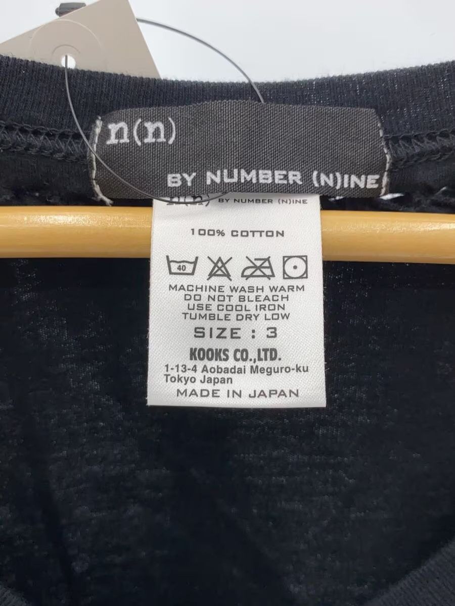 Number (N)ine Weave Open Stitch Long Sleeve Tee Size US L / EU 52-54 / 3 - 6 Thumbnail