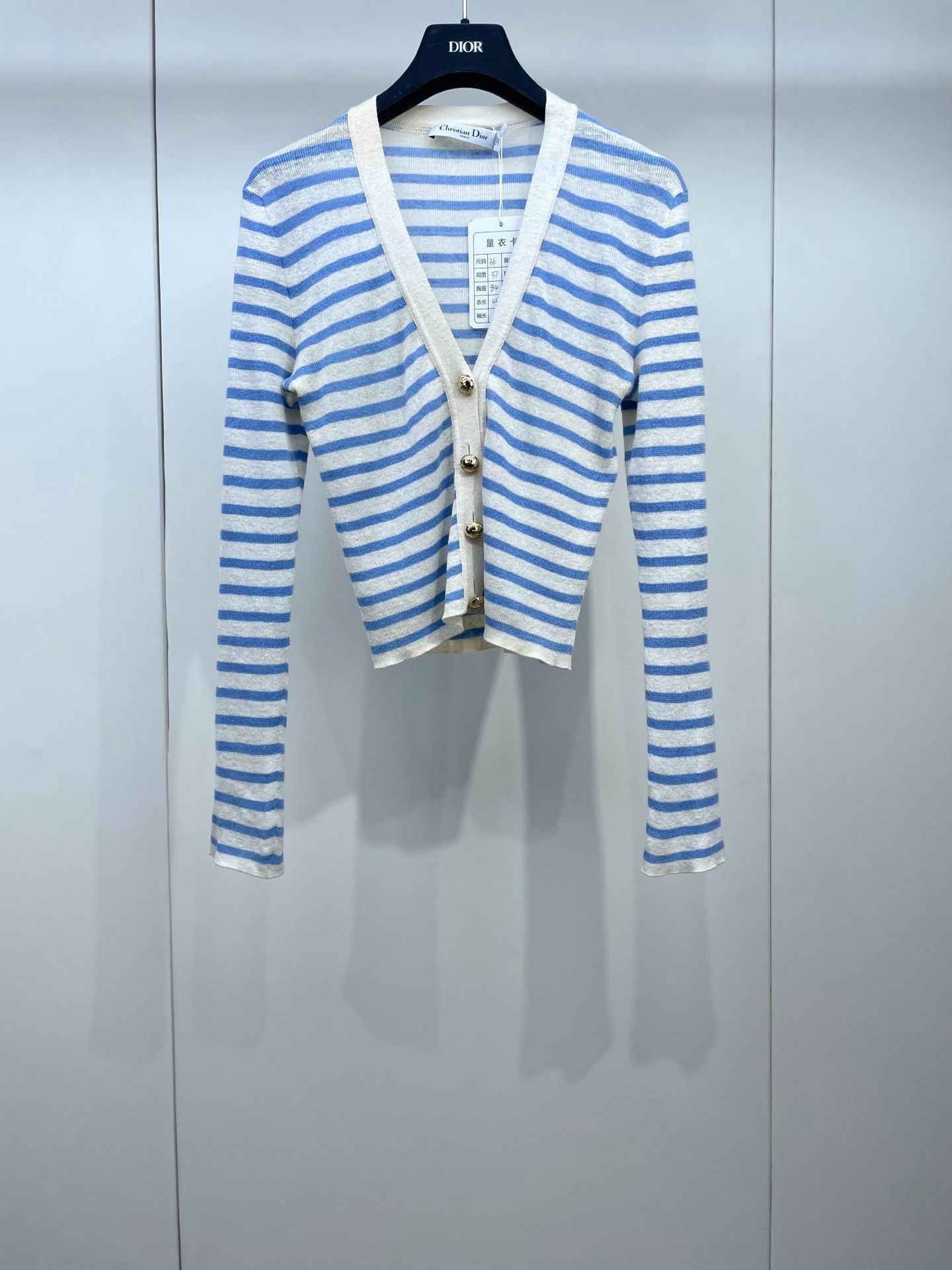 Dior Dior Blue White Striped Knit Cardigan Size XS / US 0-2 / IT 36-38 - 1 Thumbnail