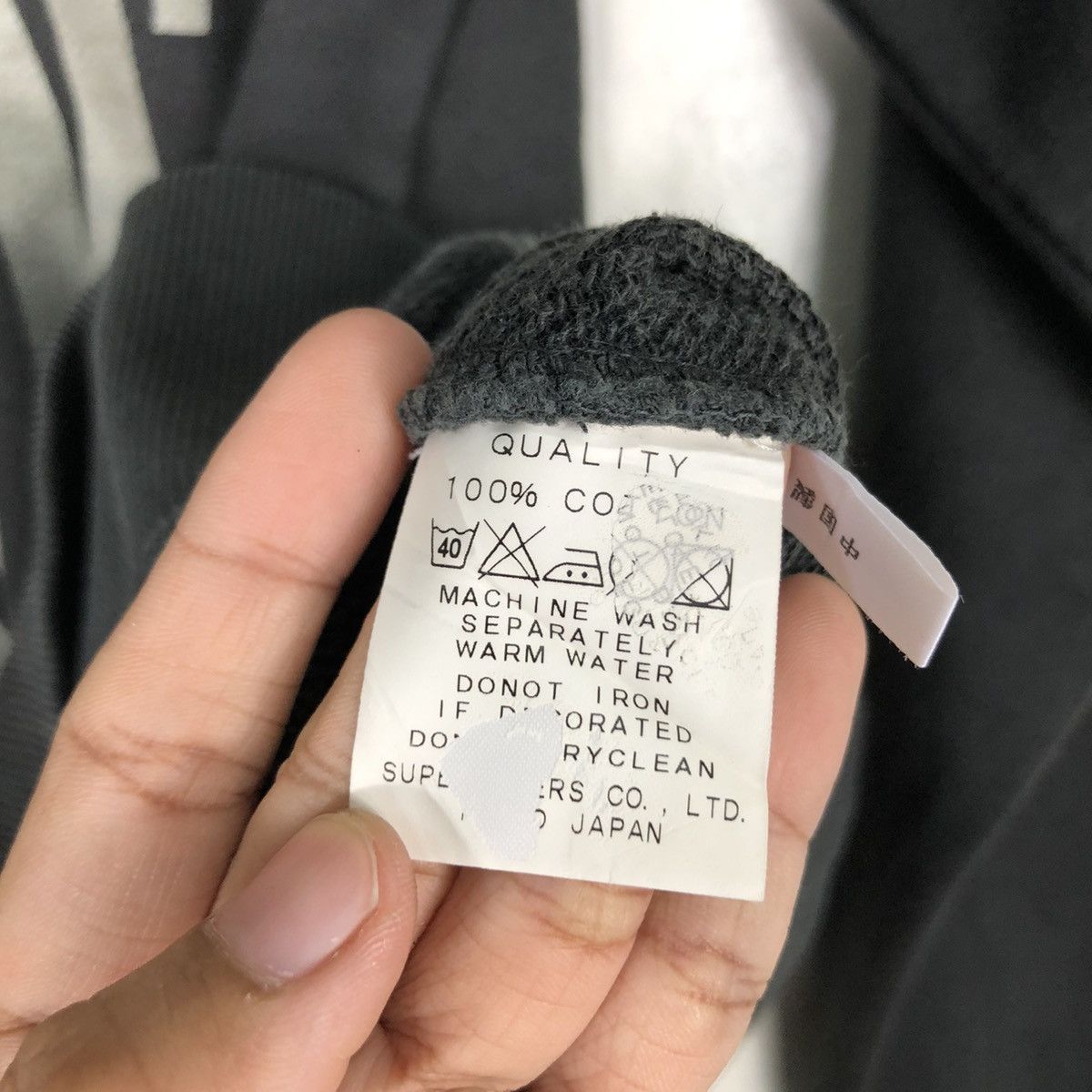 Japanese Brand × Vintage Vintage Super Lover Sweatshirt Japanese Brand Small Size US S / EU 44-46 / 1 - 11 Thumbnail