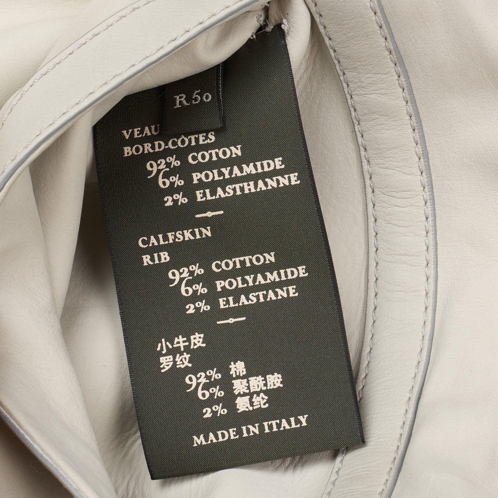 Berluti BERLUTI Paris Cream Calfskin Leather Unlined Bomber Jacket Size US M / EU 48-50 / 2 - 8 Thumbnail