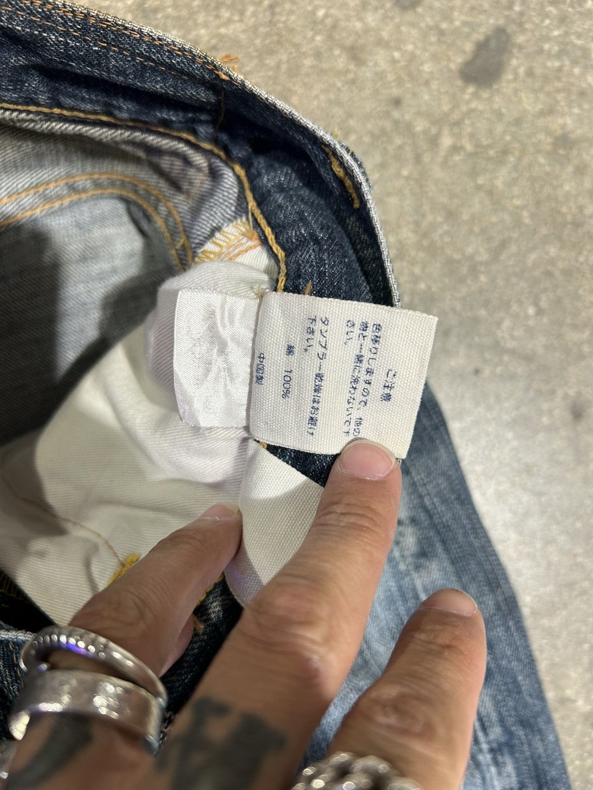 Evisu Evisu McDonald's Selvedge Denim Jeans Size US 27 - 4 Thumbnail