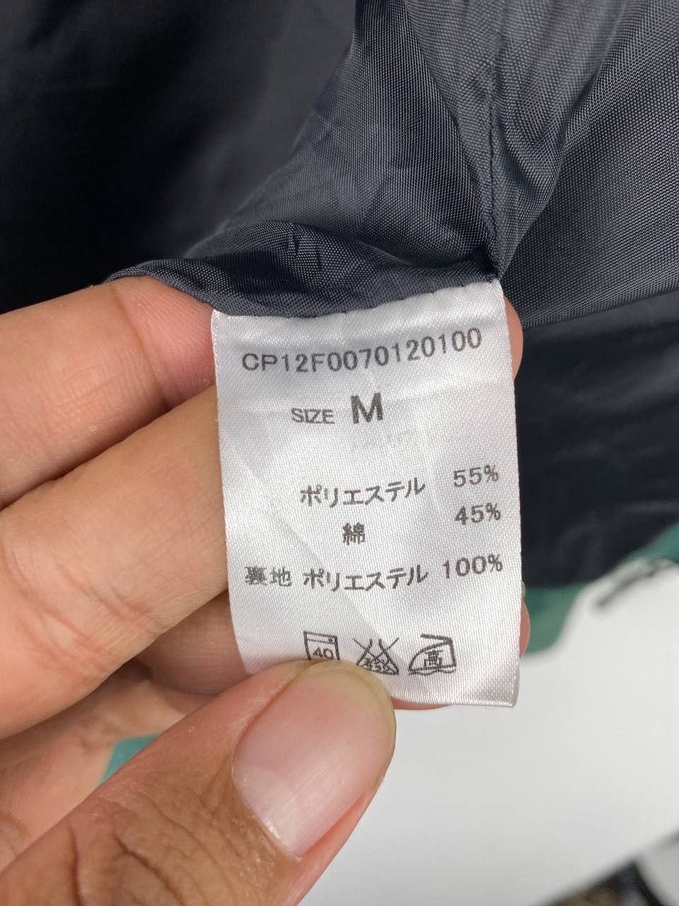 Japanese Brand ciao panic japanese brands waterproof jacket nice design Size US M / EU 48-50 / 2 - 7 Thumbnail