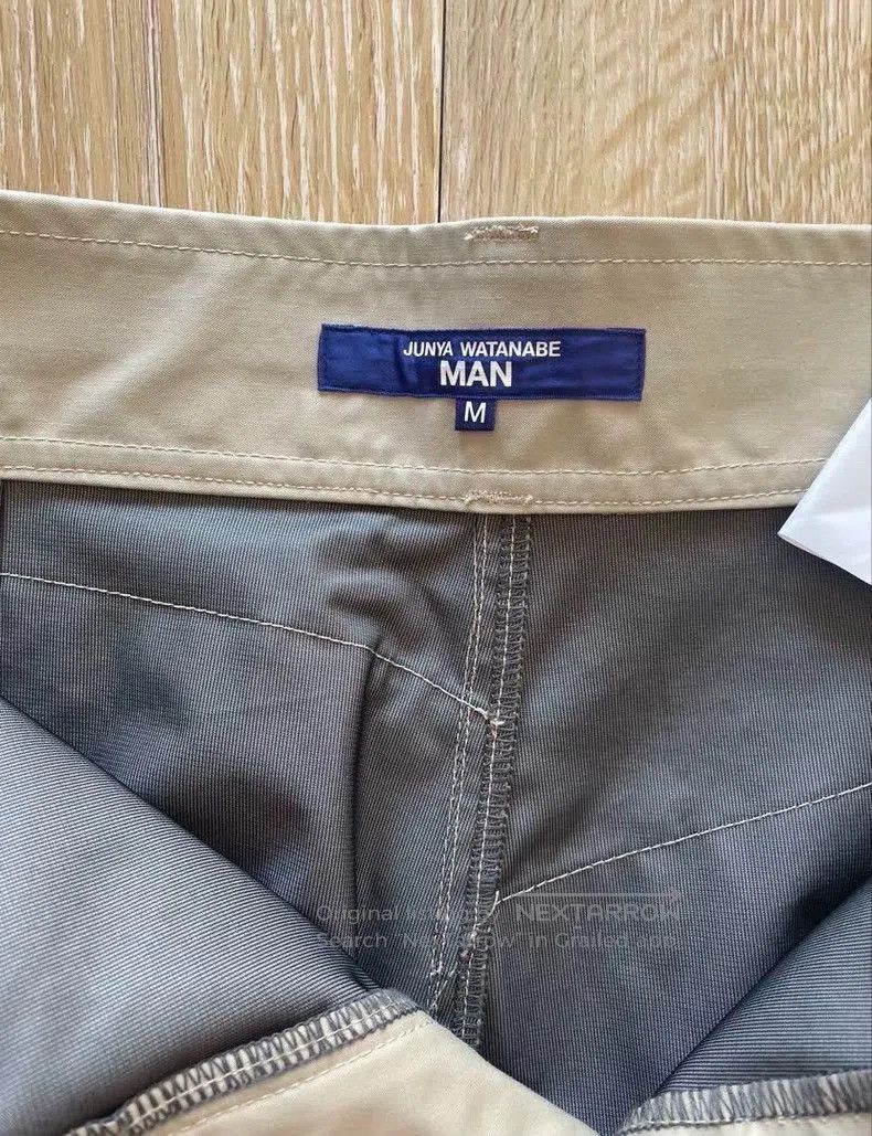 Junya Watanabe JUNYA WATANABE MAN Cargo Work Pants. Size US 29 - 6 Thumbnail