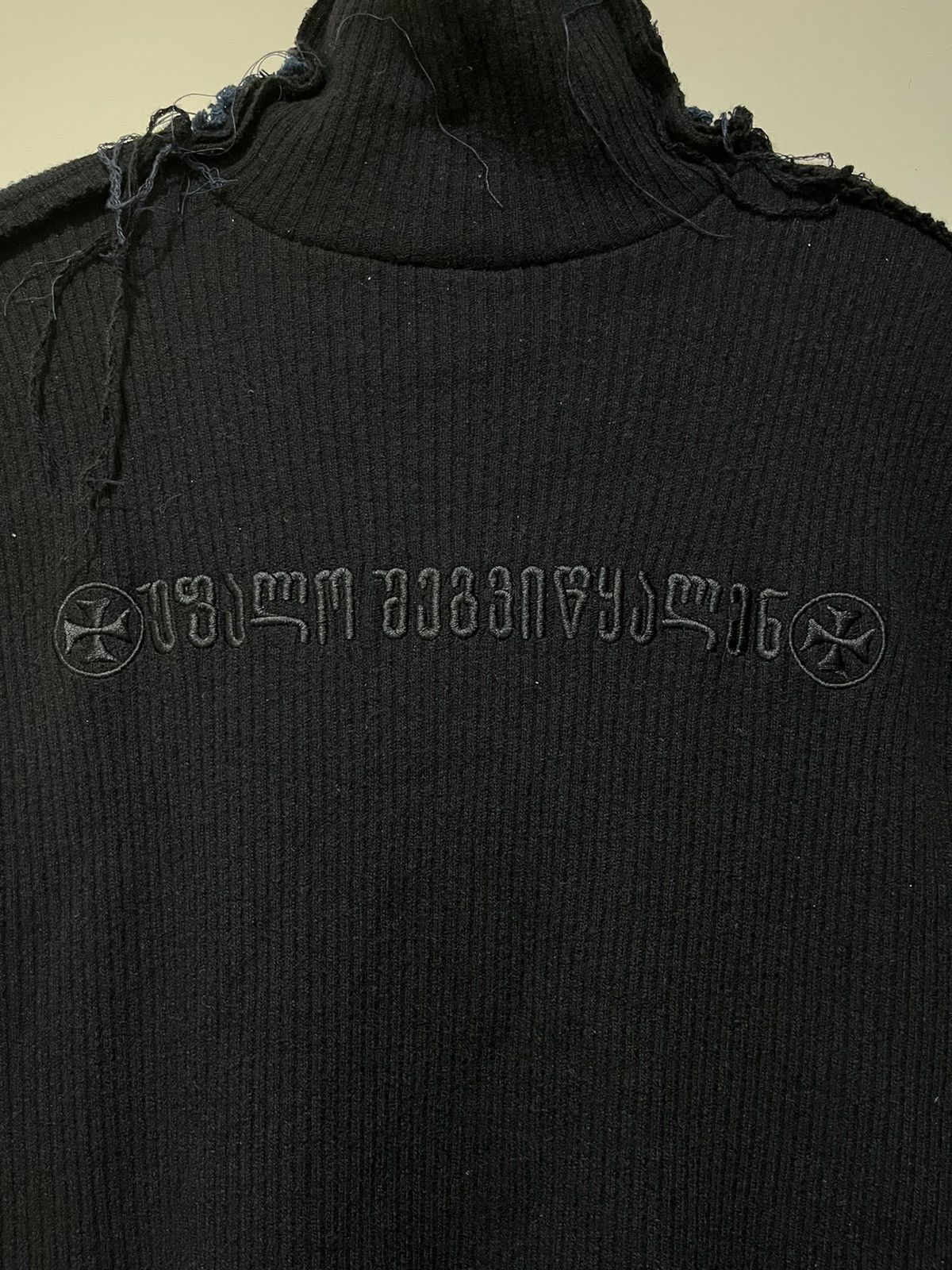 Vetements VETEMENTS knit sweater Size US S / EU 44-46 / 1 - 6 Thumbnail