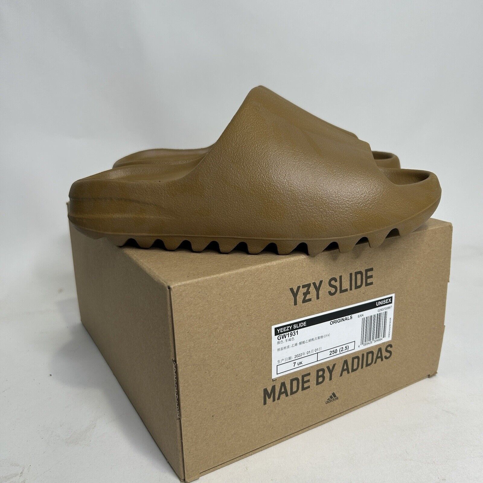 Adidas Adidas Yeezy Slide “Ochre” 2024 Size US 8 / IT 38 - 1 Thumbnail