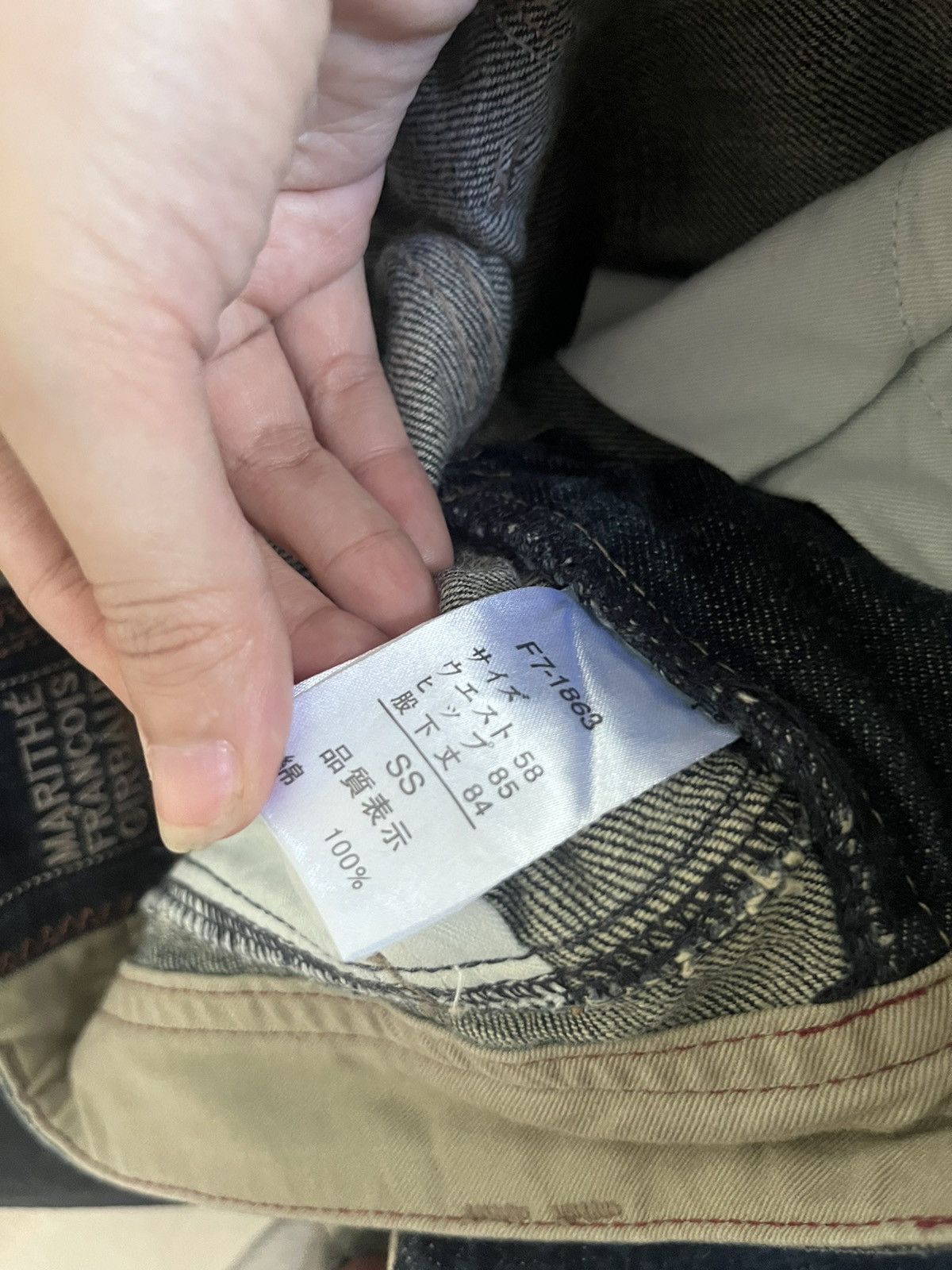 Marithe + Francois Girbaud 2000s Marithe Francois Girbaud Flared Jeans Size US 30 / EU 46 - 7 Thumbnail