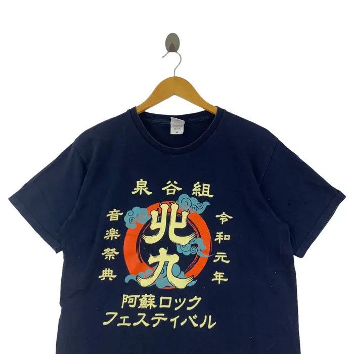 Vintage ASO ROCK FESTIVAL Takehara Poppin Party Strings Tee Shirt Size US XL / EU 56 / 4 - 2 Thumbnail