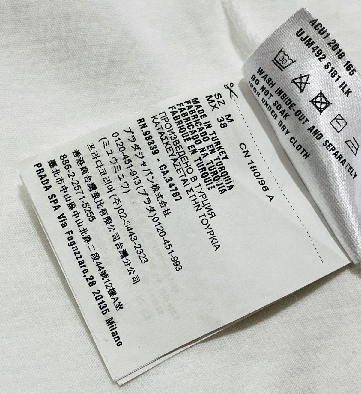 Prada SS18 White T-Shirt Size US M / EU 48-50 / 2 - 7 Thumbnail