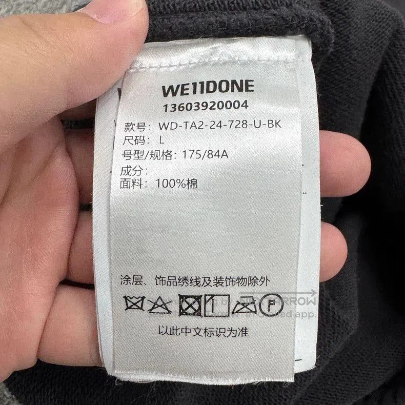 Vetements WE11DONE distressed sport pants. Size US 36 / EU 52 - 5 Thumbnail