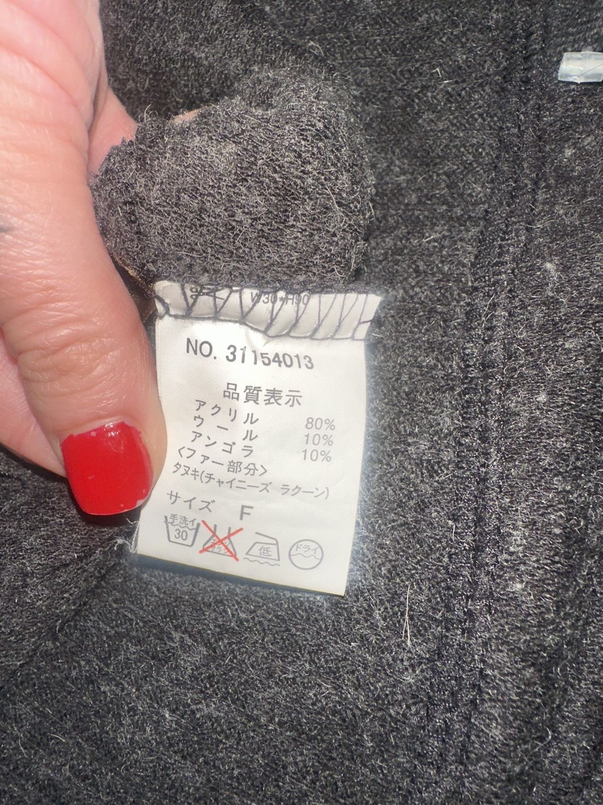 Japanese Brand Goa wool multi-zip long skirt Size 26" / US 2 / IT 38 - 4 Thumbnail