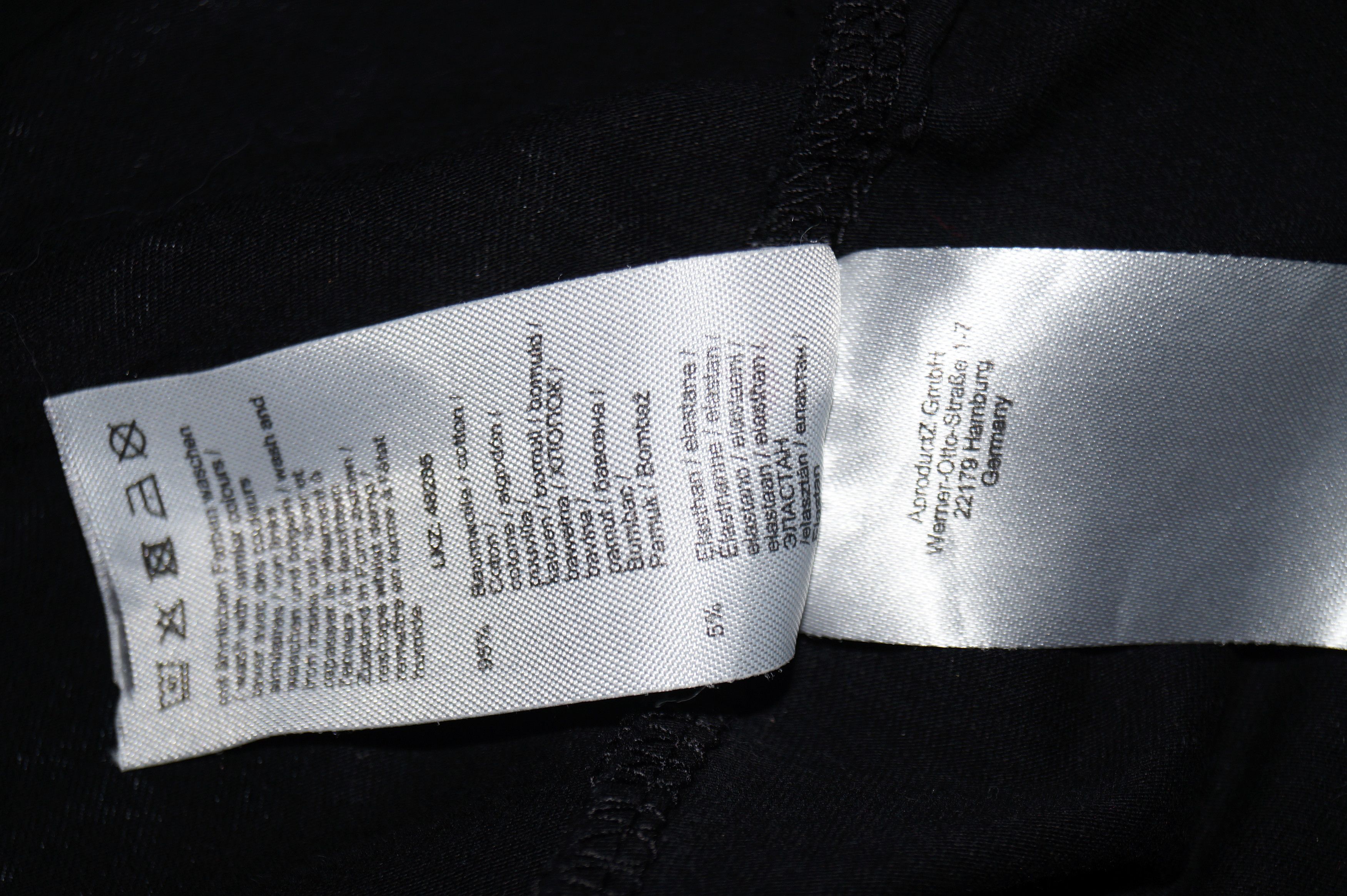 Martin Asbjorn Cotton tees Martin Asbjorn Loose fit M size Size US L / EU 52-54 / 3 - 6 Thumbnail