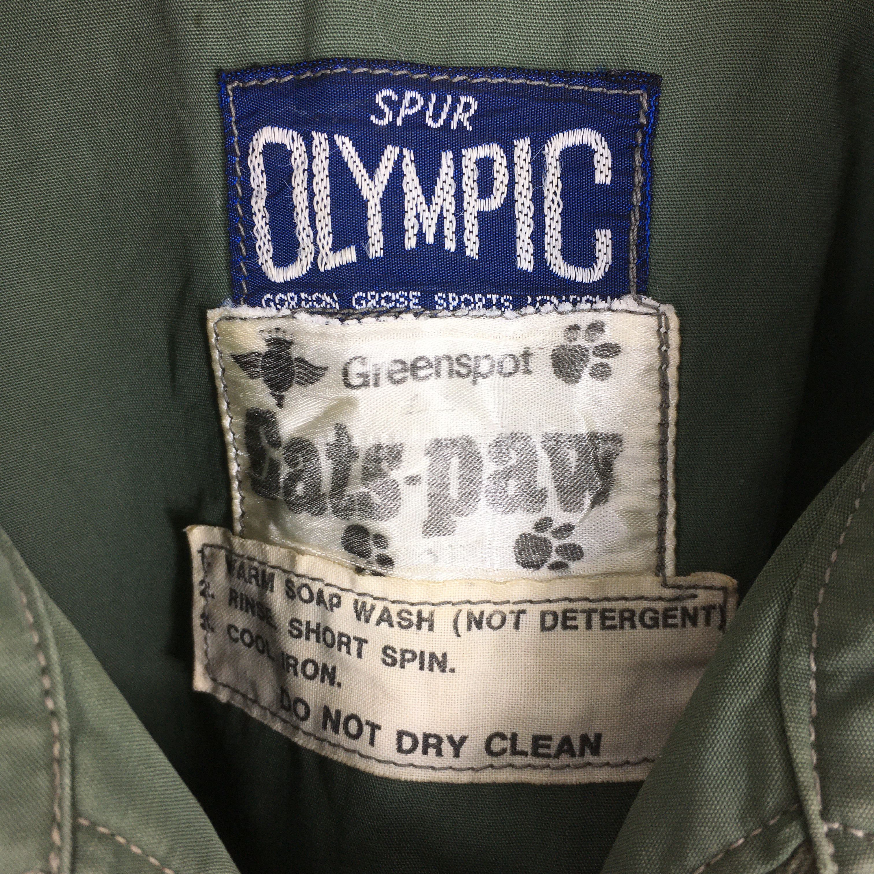 Vintage Vintage 1950's Spur Olympic Military Green Jacket XL Size US XL / EU 56 / 4 - 6 Thumbnail