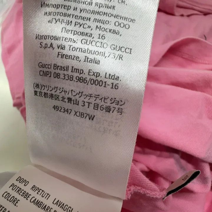 Gucci GUCCI x Disney Pink Mickey Mouse T-shirt-2507 Size XS / US 0-2 / IT 36-38 - 4 Thumbnail