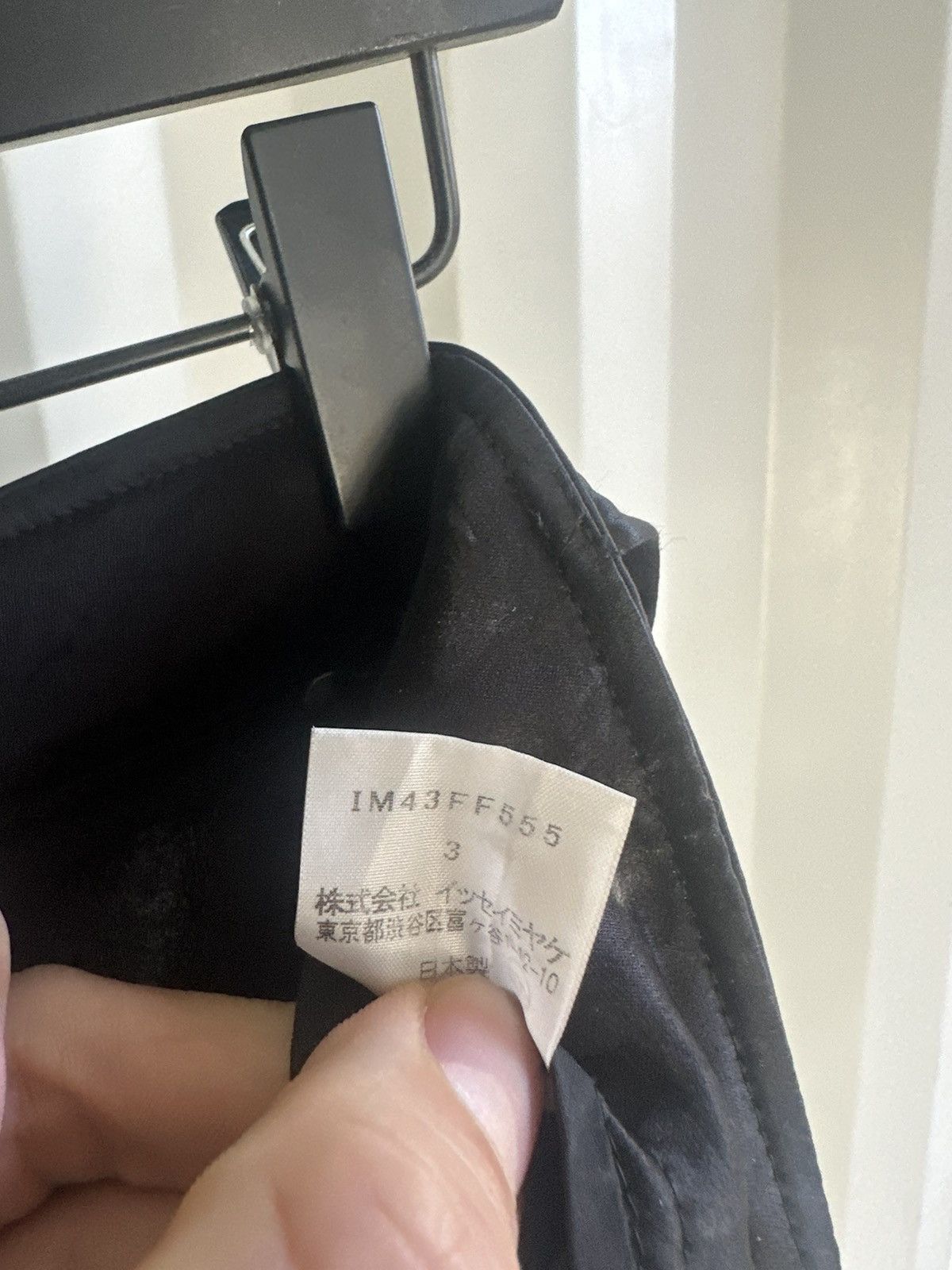 Issey Miyake Bondage Side Buckle Pants Size US 30 / EU 46 - 6 Thumbnail