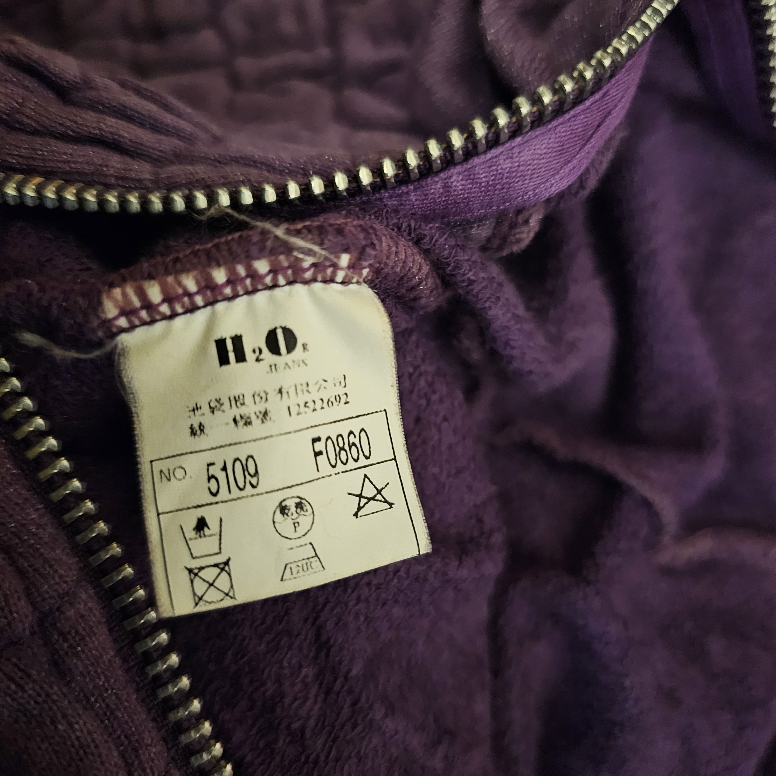 If Six Was Nine Faux Fur Archive H2O Jeans Racoon Lurex Purple Hoodie Size M / US 6-8 / IT 42-44 - 9 Thumbnail