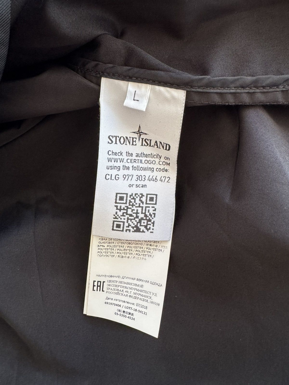 Stone Island Shadow Project Scarabeo Stealth Parka Size US L / EU 52-54 / 3 - 5 Thumbnail