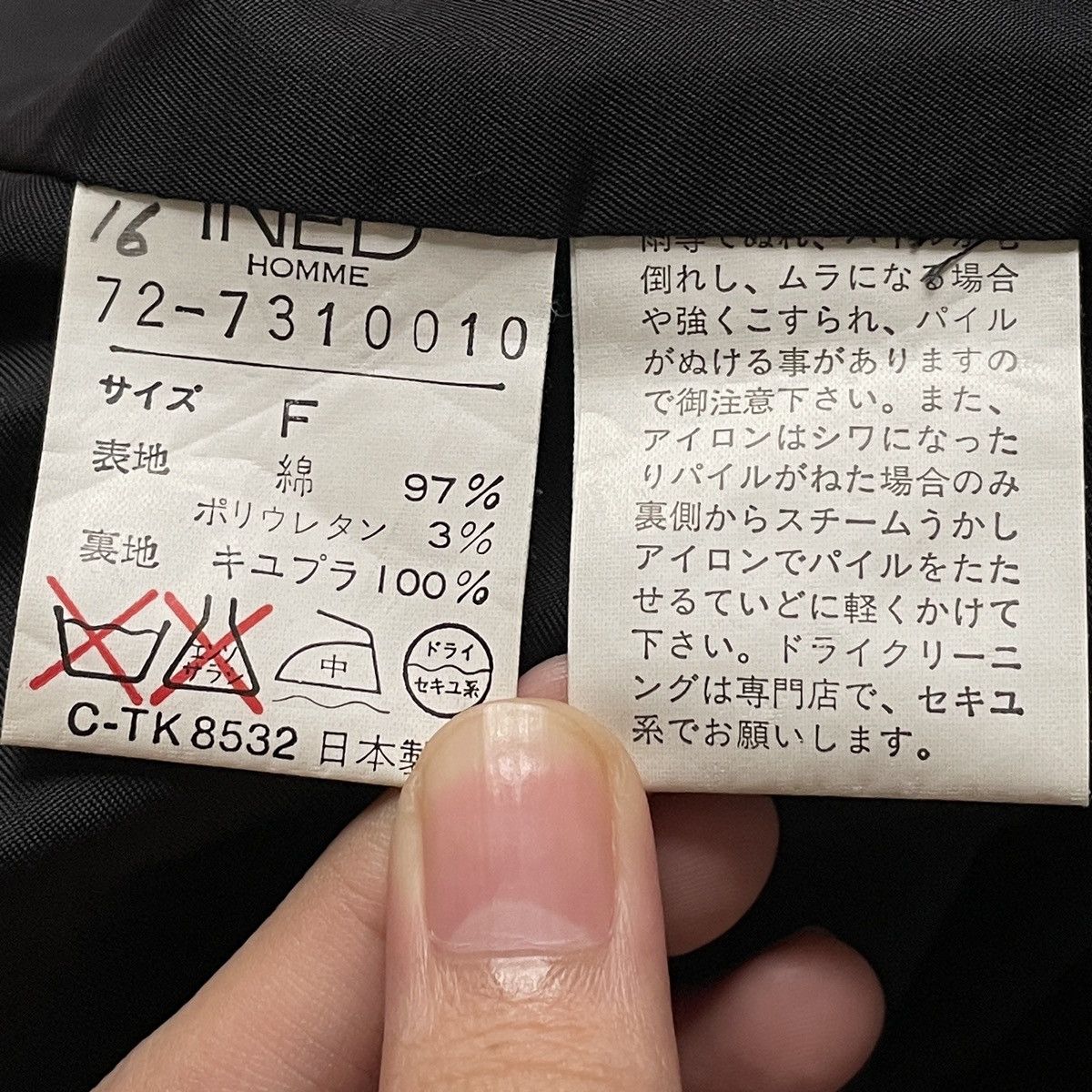 Japanese Brand × Vintage × Yohji Yamamoto Vintage Japanese Brand Yohji Yamamoto Ined Wool Parka 2000s Size US M / EU 48-50 / 2 - 10 Thumbnail