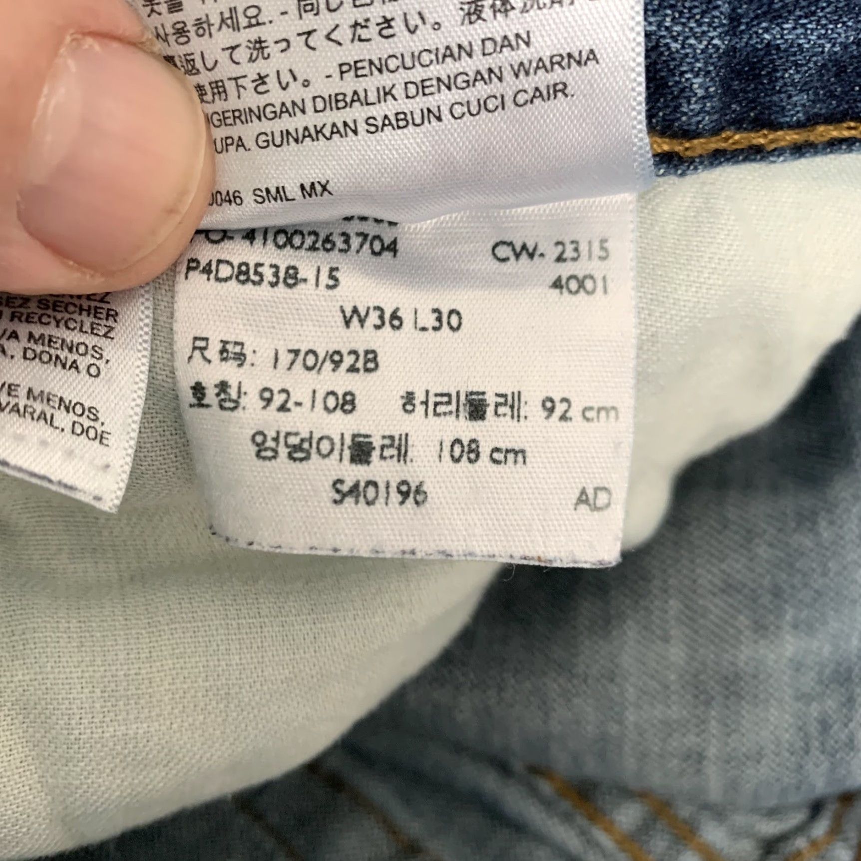 Levi's Levi’s 514 Jeans Slim Straight 36x29.5 Denim Blue 100% Cotton Mens Regular Slim Straight Jeans Size US 36 / EU 52 - 2 Thumbnail