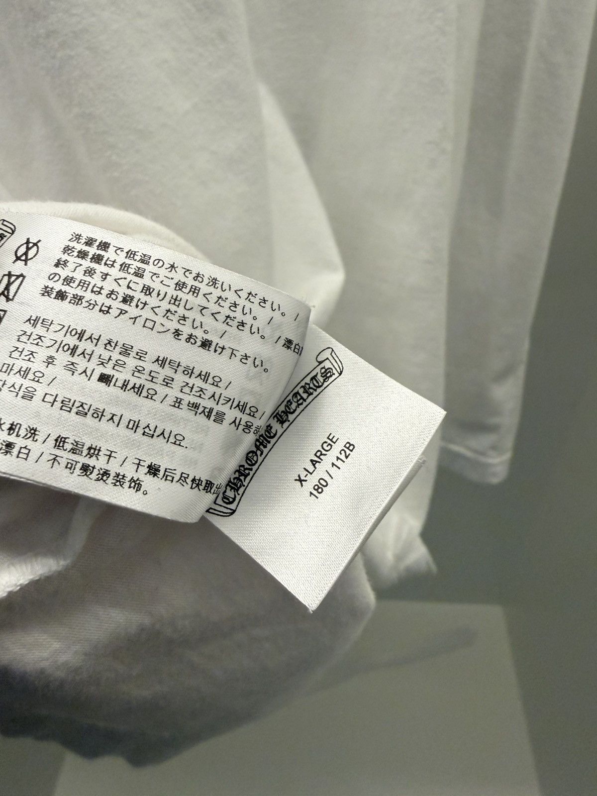 Chrome Hearts St. Barth Exclusive Location Tee— White — Size XL Size US XL / EU 56 / 4 - 7 Thumbnail