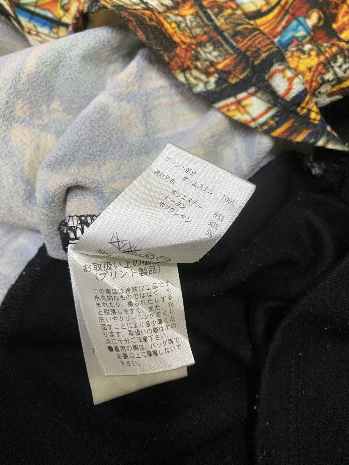 Designer × Japanese Brand Jouetie church glass window fullprint Size M / US 6-8 / IT 42-44 - 10 Thumbnail
