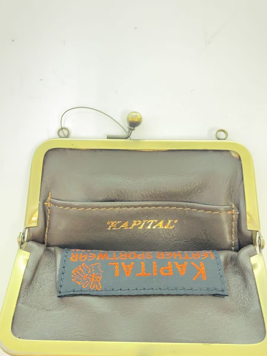 Kapital Leather Clasp Purse Size ONE SIZE - 5 Thumbnail