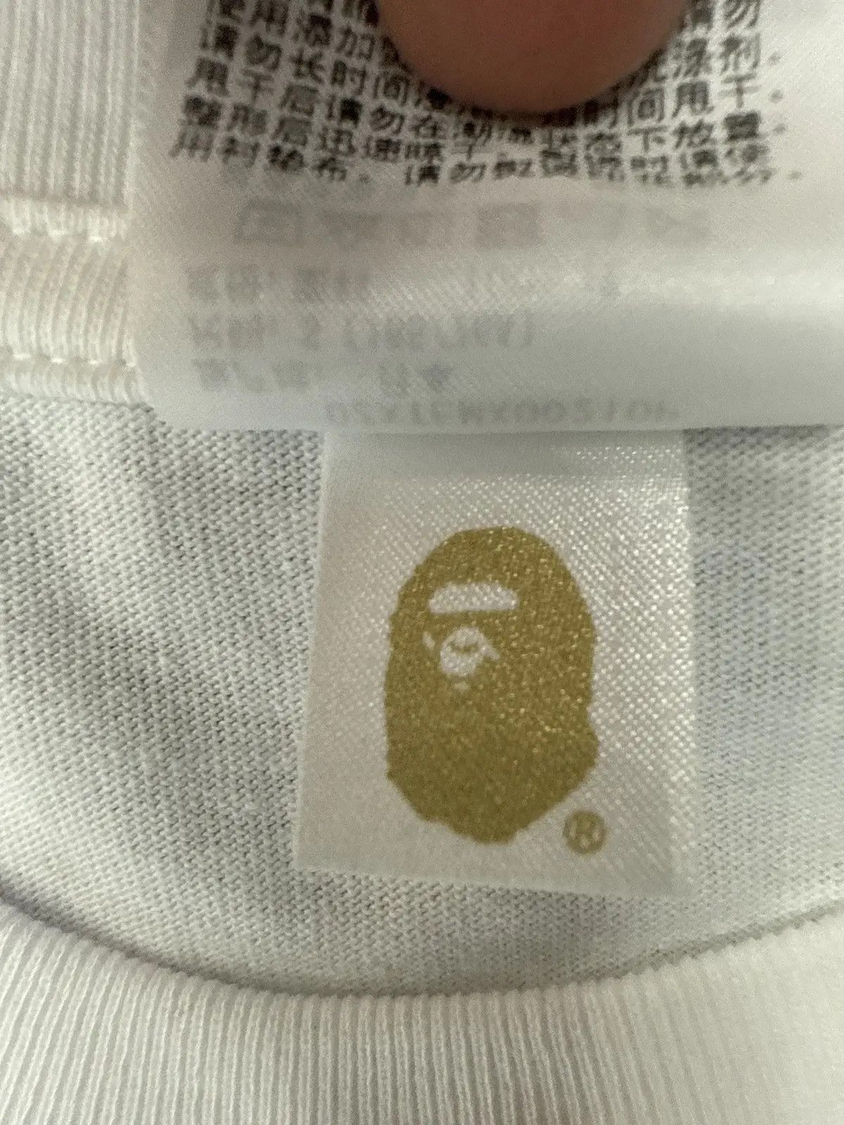 Bape BAPE “By Bathing Ape” Tee (White) / Small Size US S / EU 44-46 / 1 - 4 Thumbnail