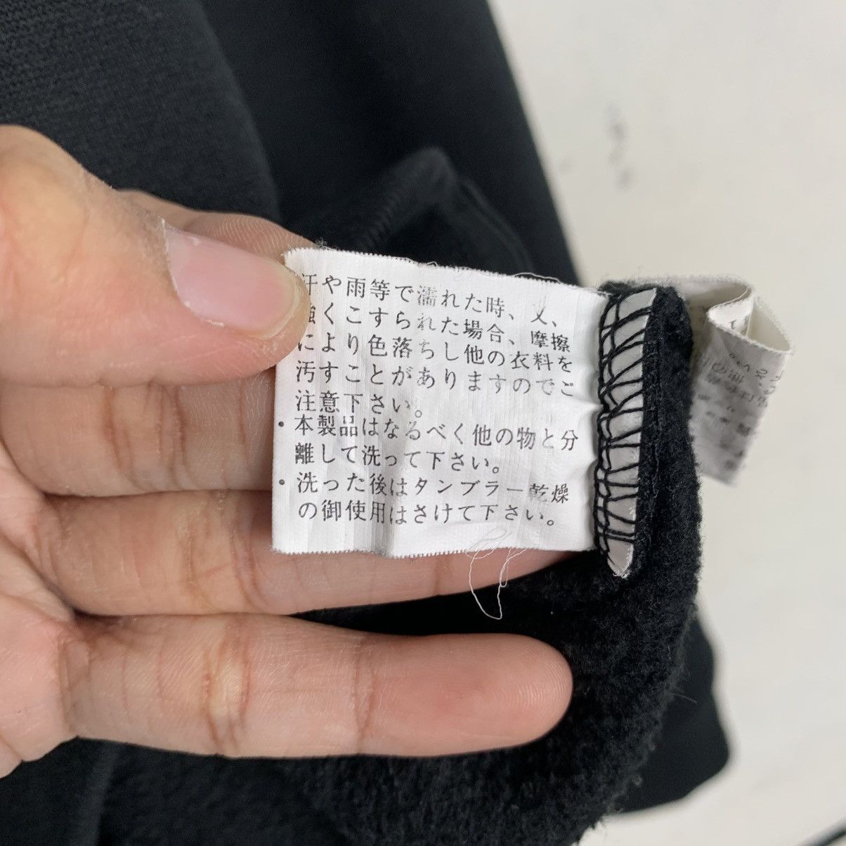 Japanese Brand Japanese Brand Sukajan Koi Fish Sweatshirt Size US M / EU 48-50 / 2 - 12 Thumbnail