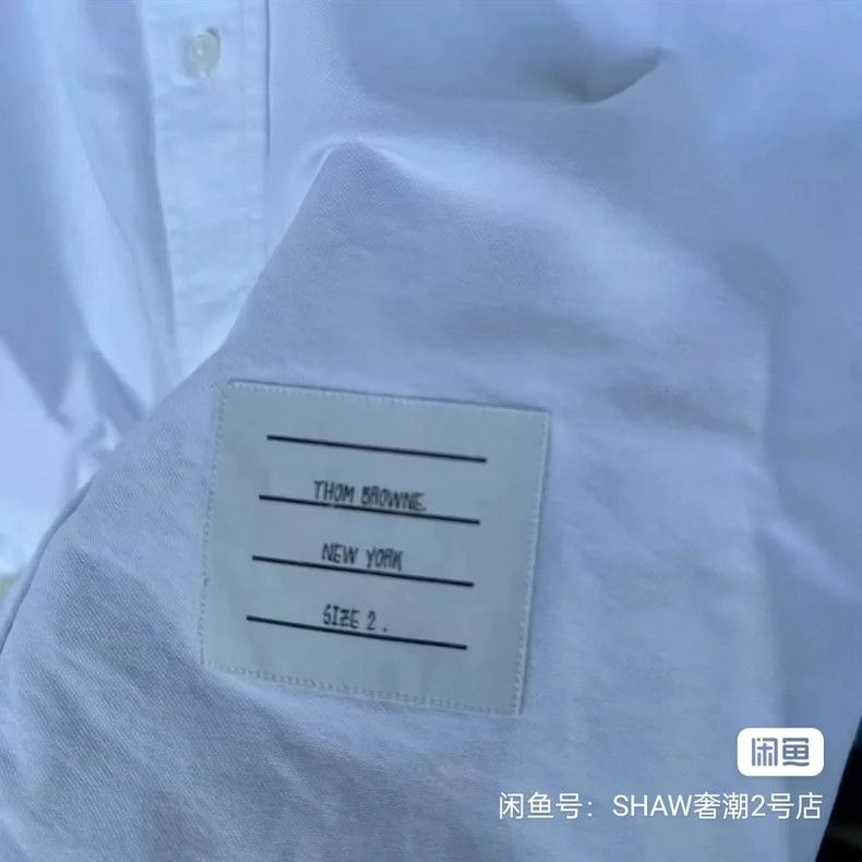 Thom Browne Thom Browne A shirt with a decorative band around the cuff Size US M / EU 48-50 / 2 - 2 Thumbnail