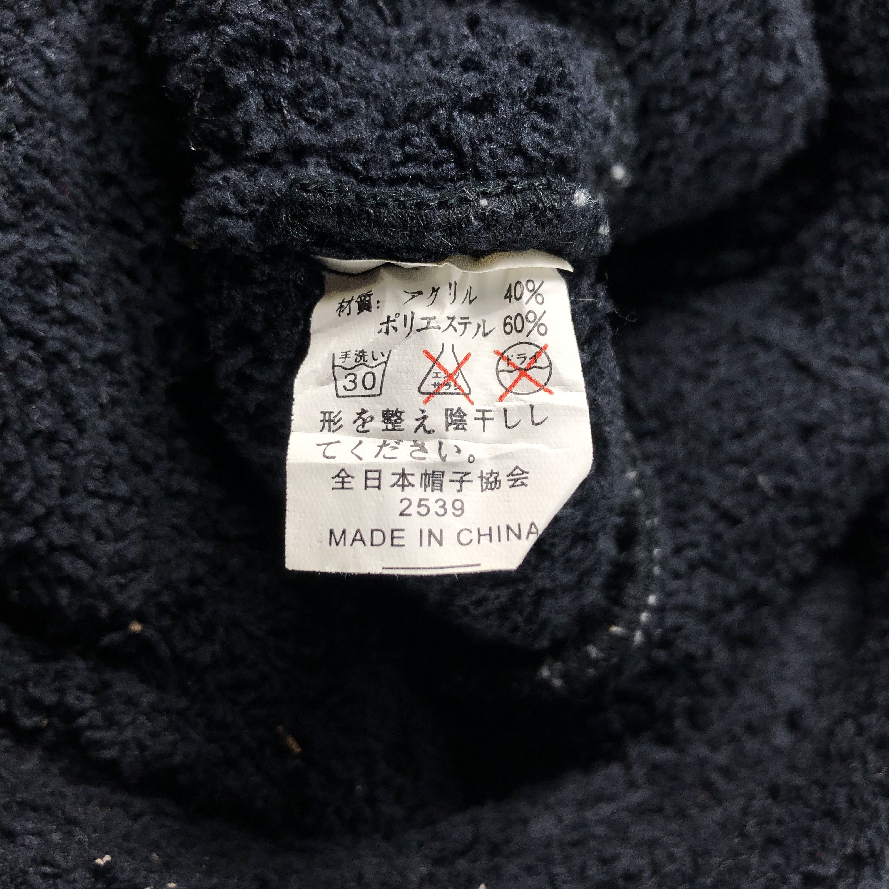 Japanese Brand × Vintage Womens Japanese Brand Snow Hat Snow Cap -D900 Size ONE SIZE - 5 Thumbnail